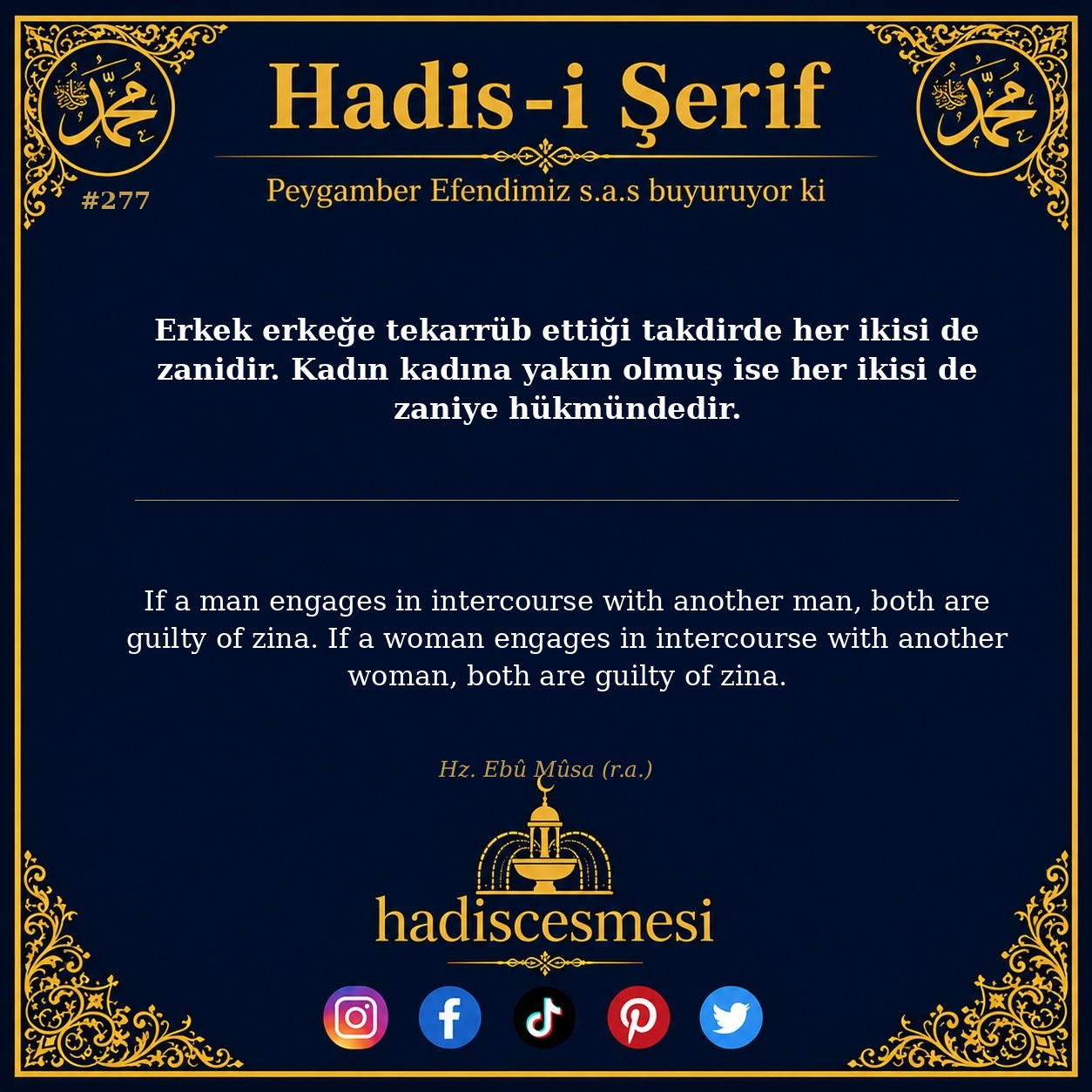 Hadis 0277