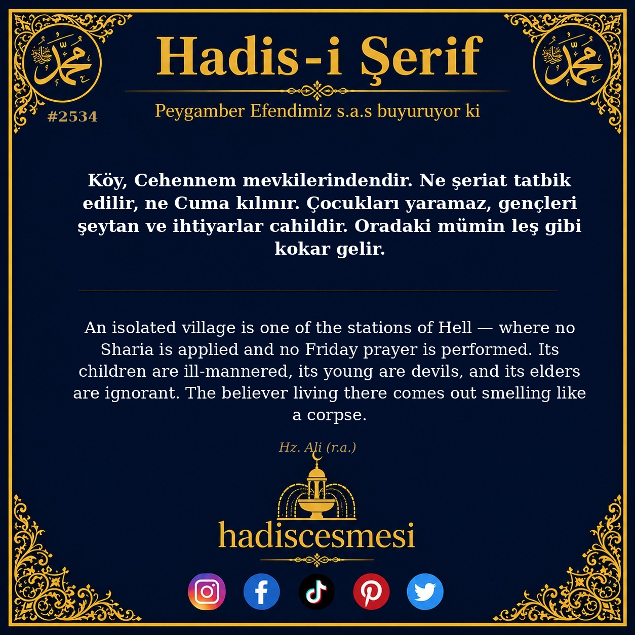 Hadis 2534