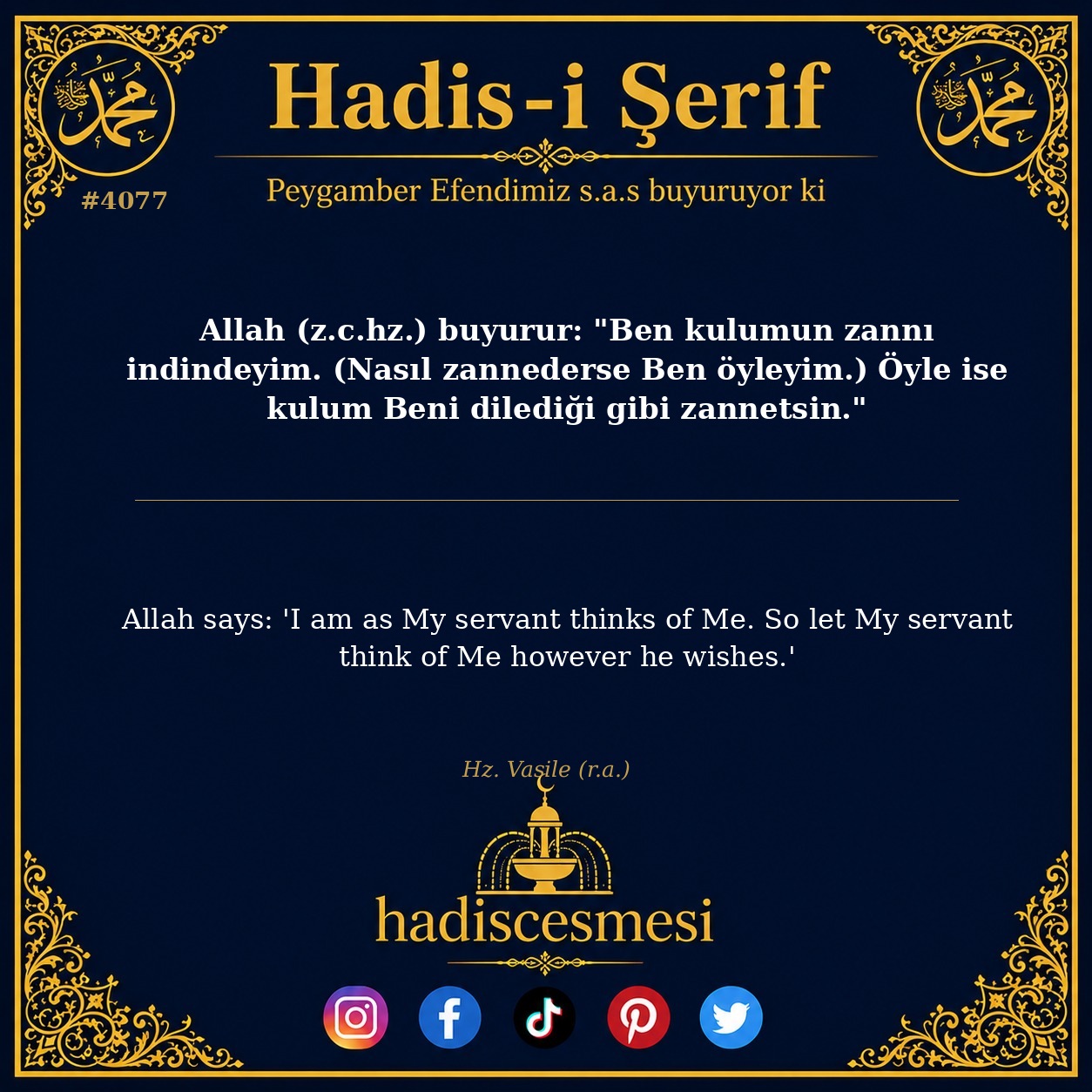 Hadis 4077