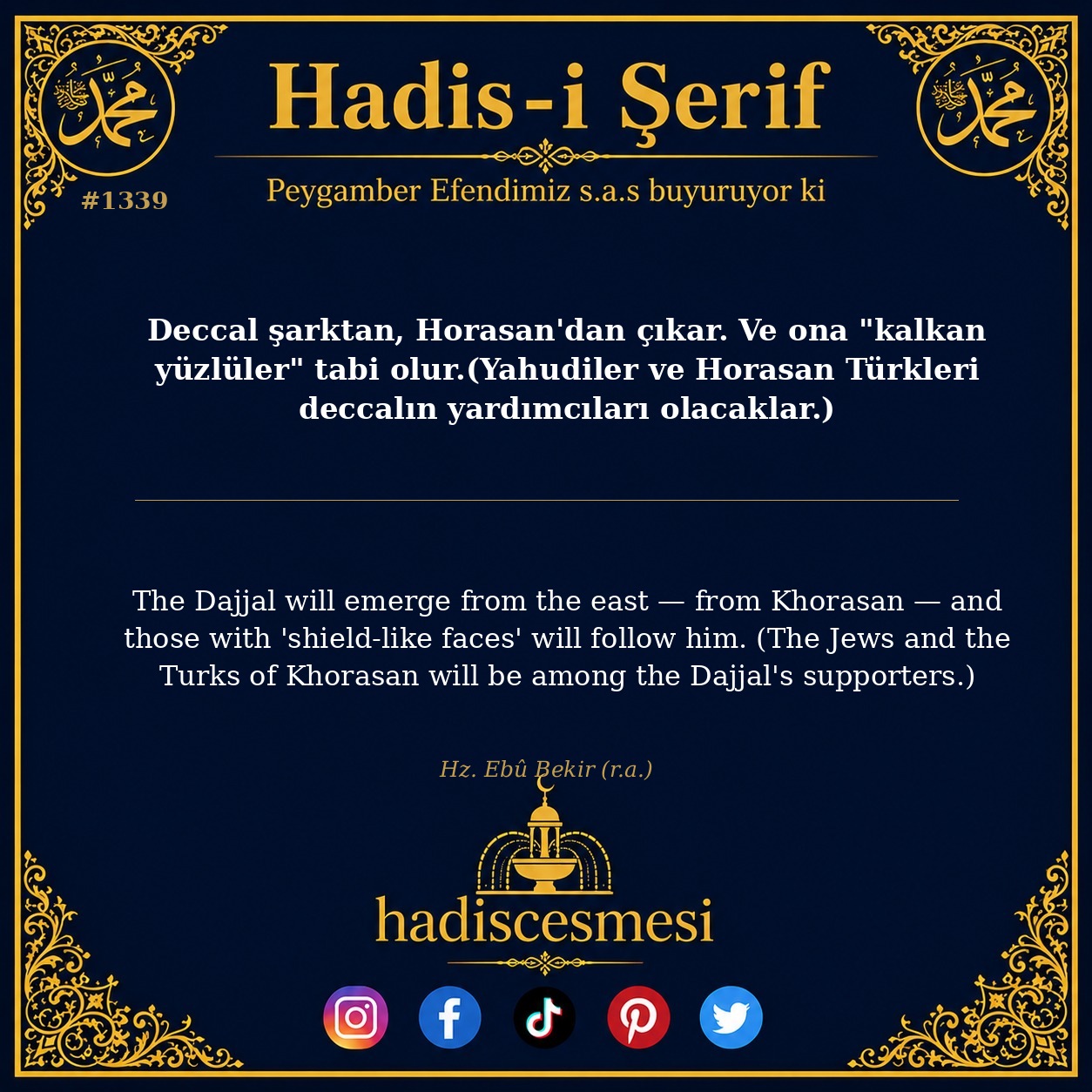 Hadis 1339