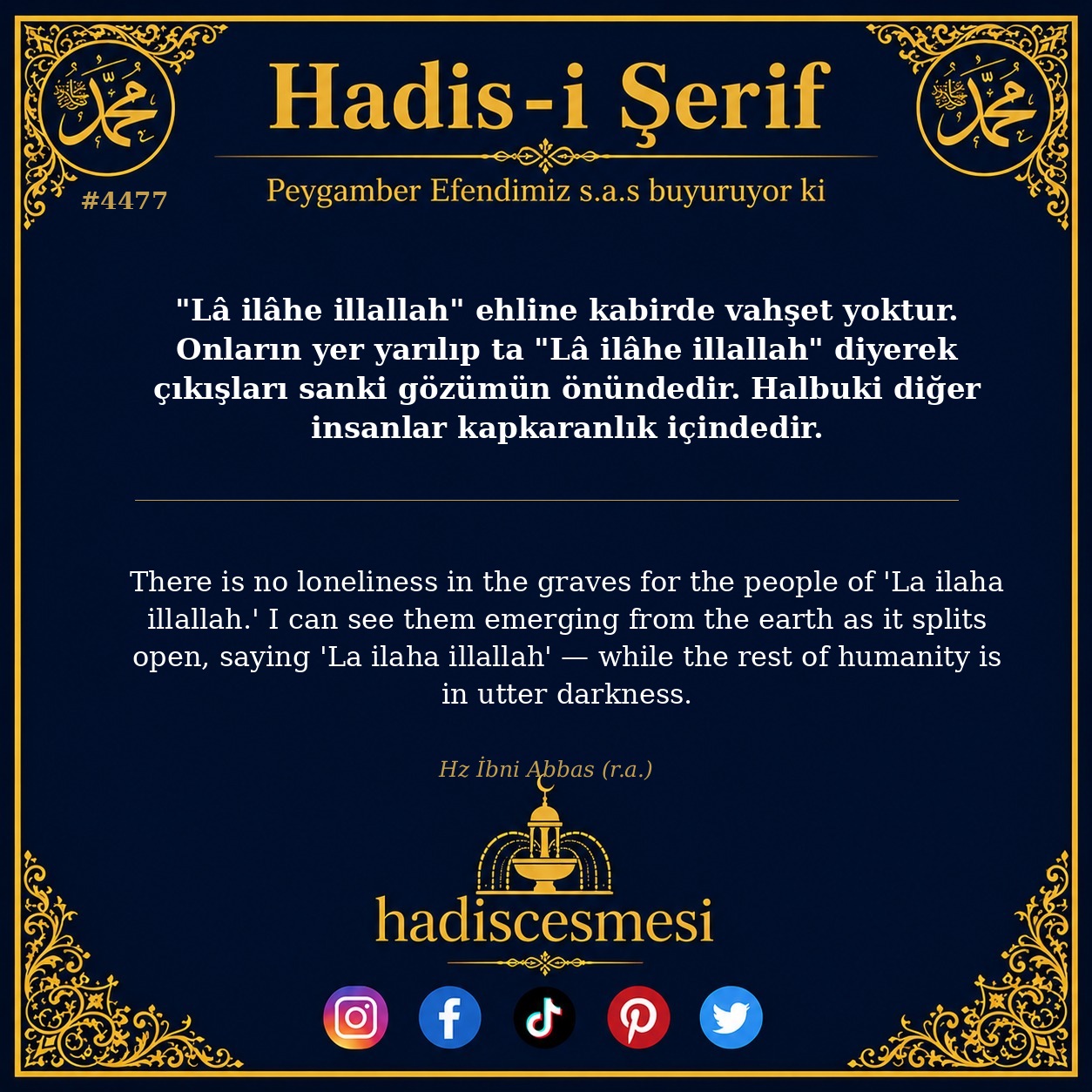 Hadis 4477