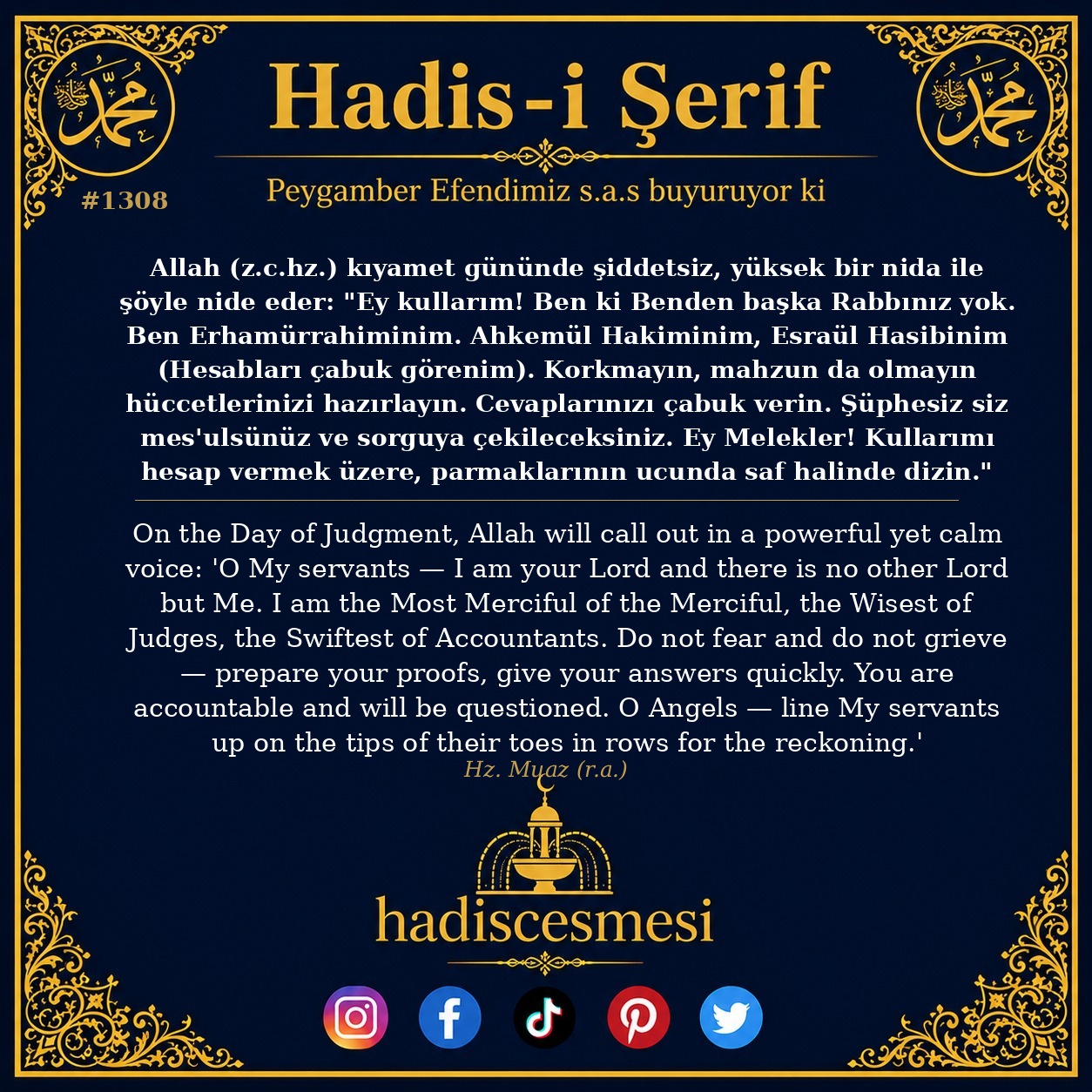 Hadis 1308