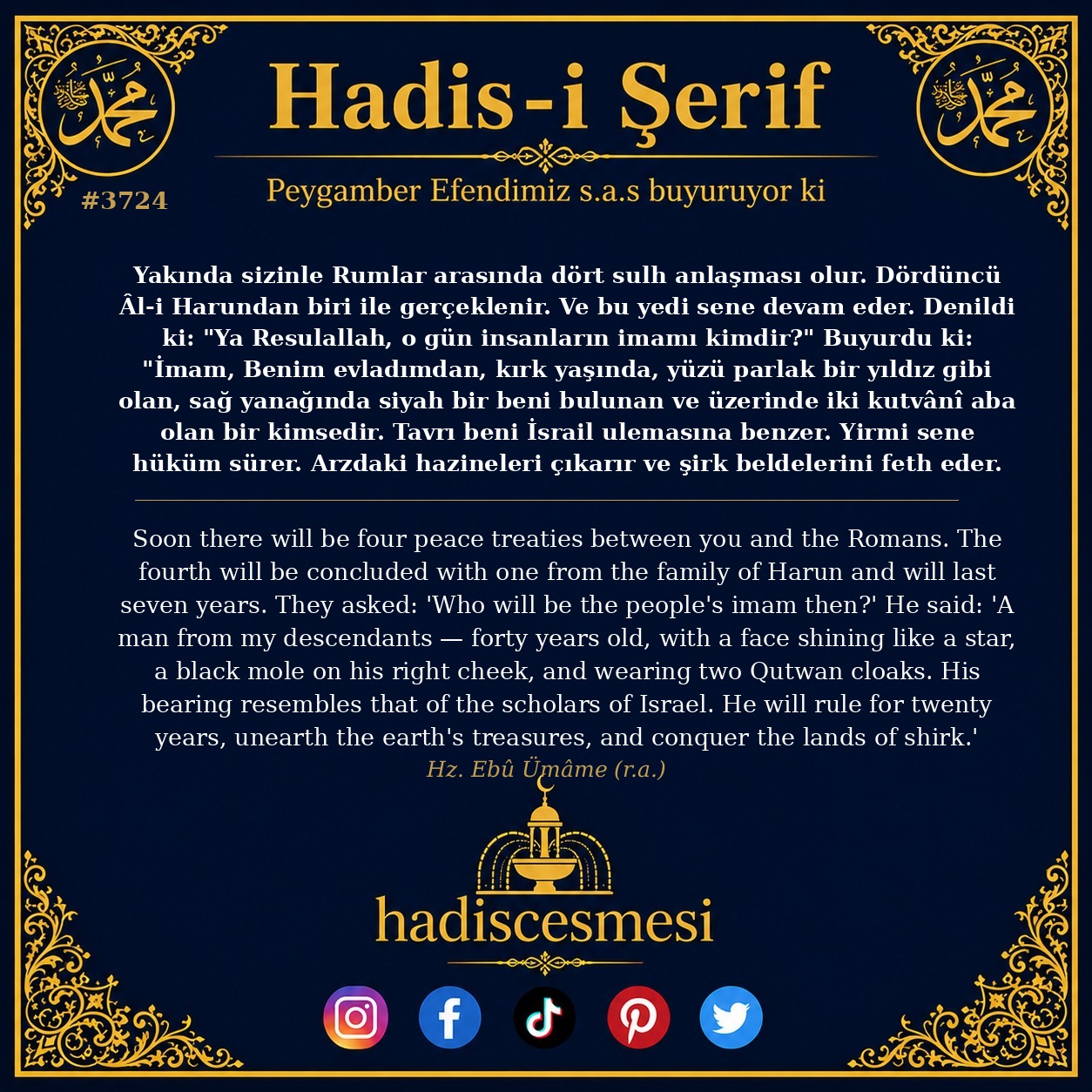 Hadis 3724