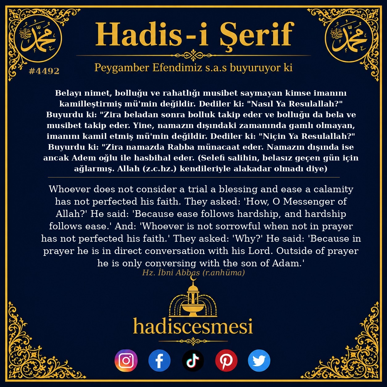Hadis 4492