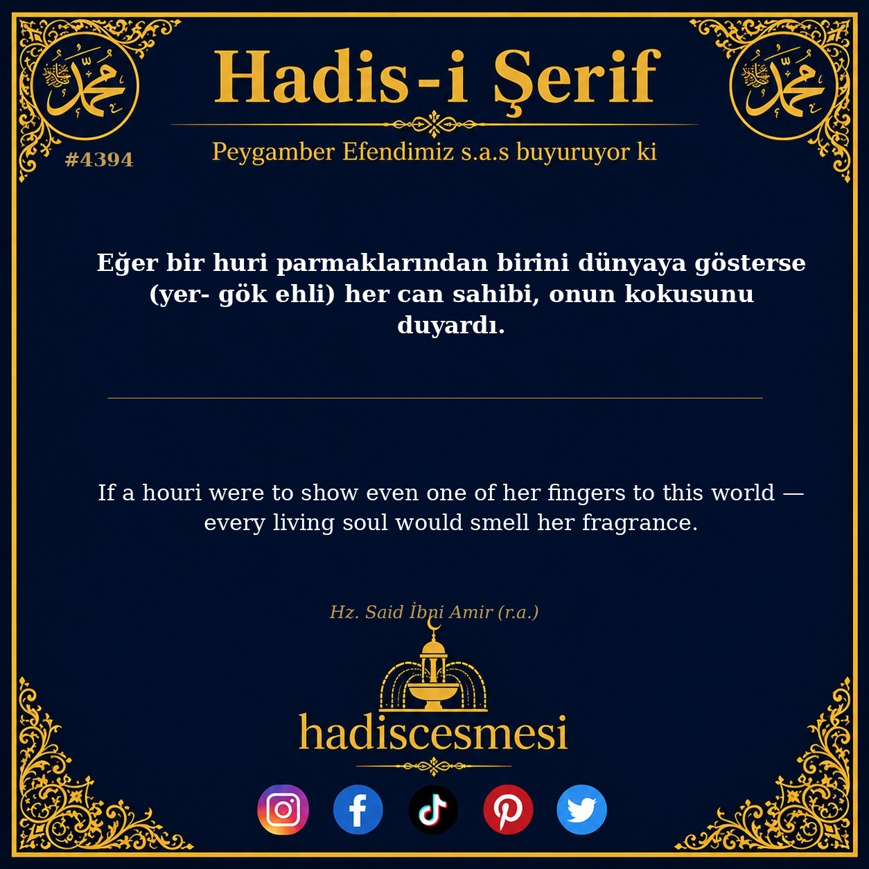 Hadis 4394