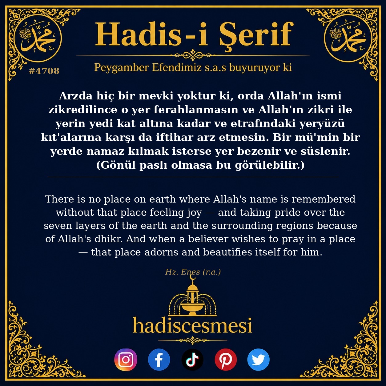Hadis 4708