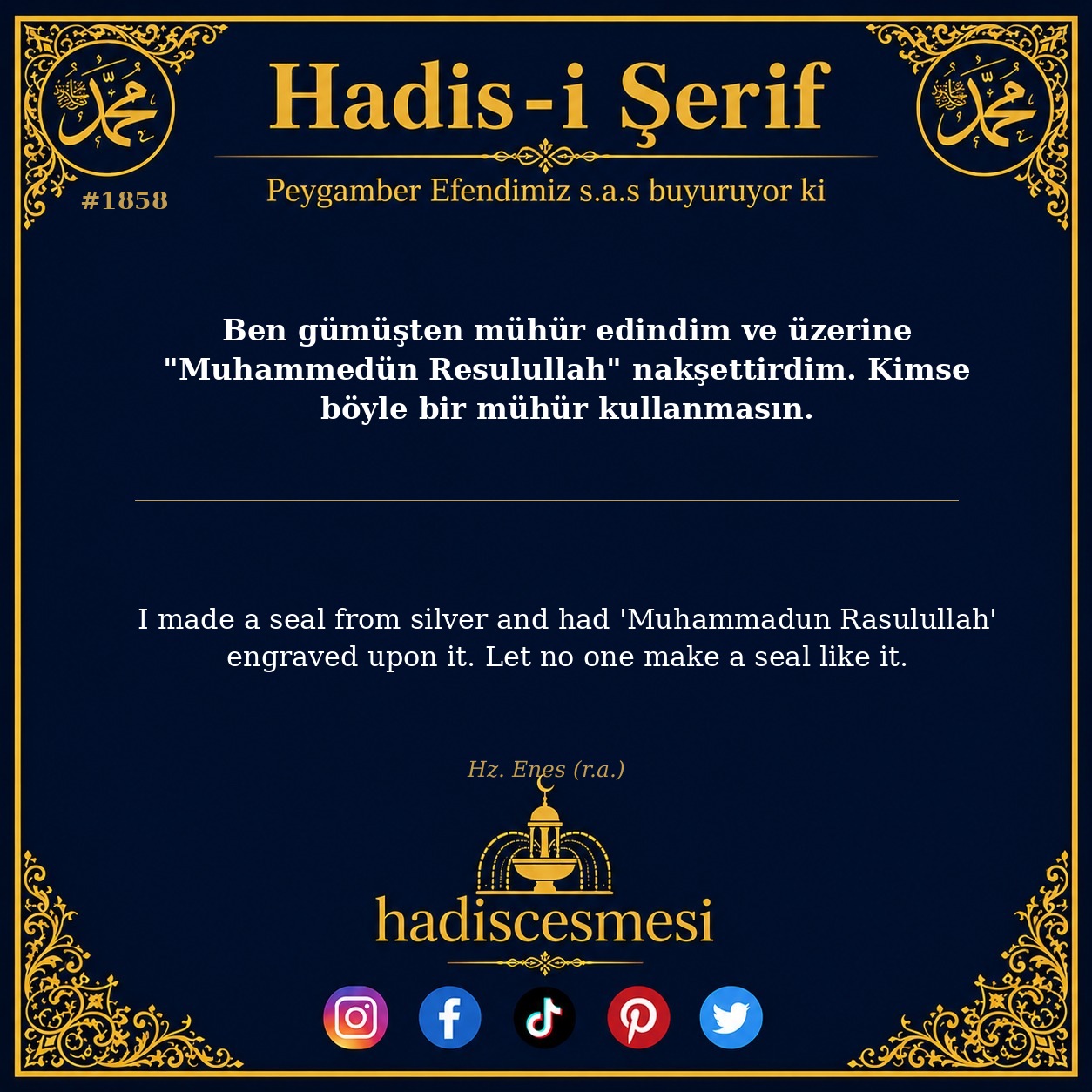 Hadis 1858