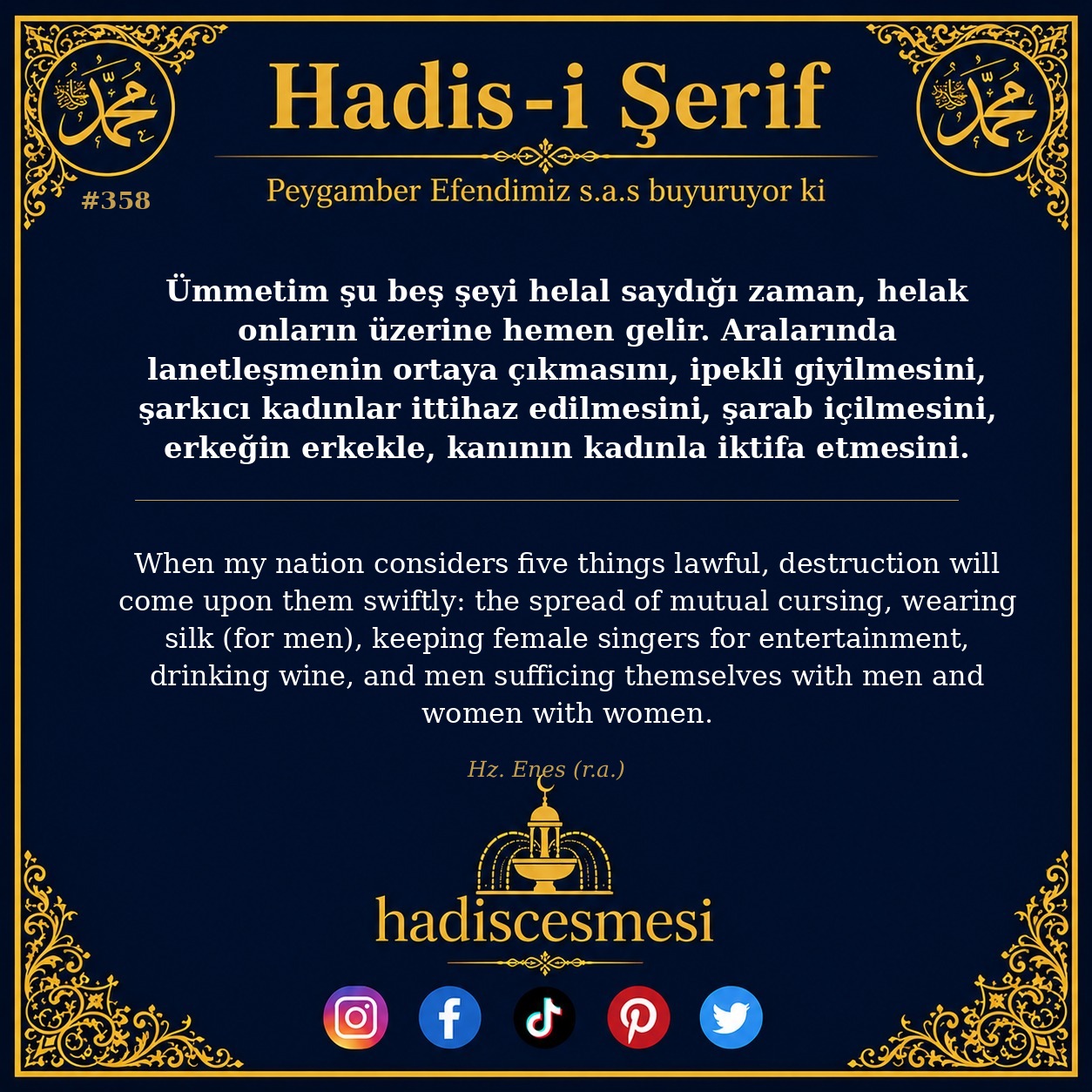 Hadis 0358