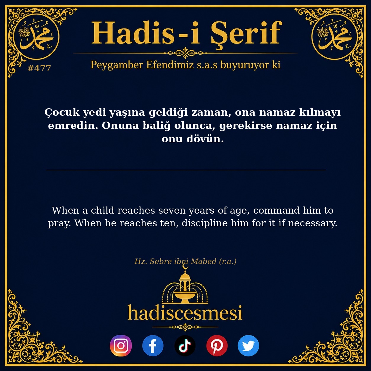 Hadis 0477