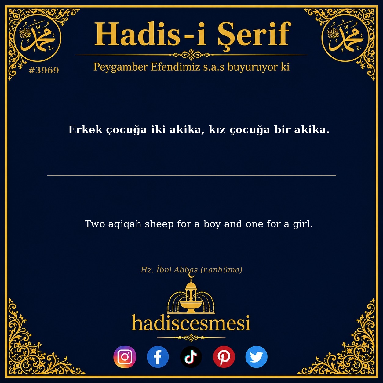 Hadis 3969