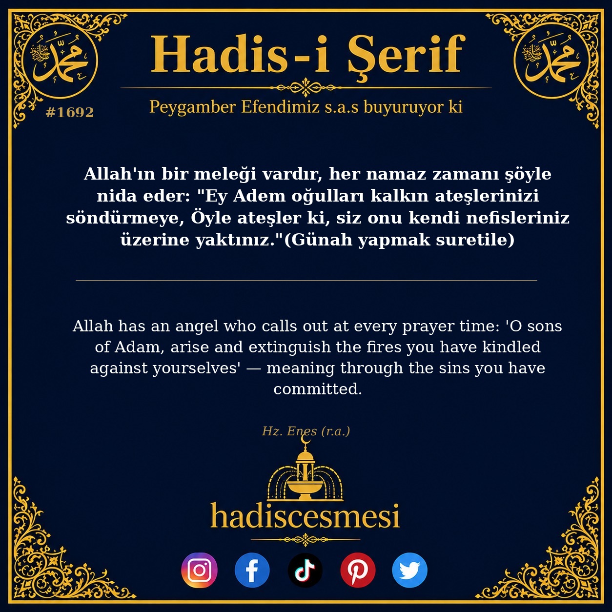 Hadis 1692