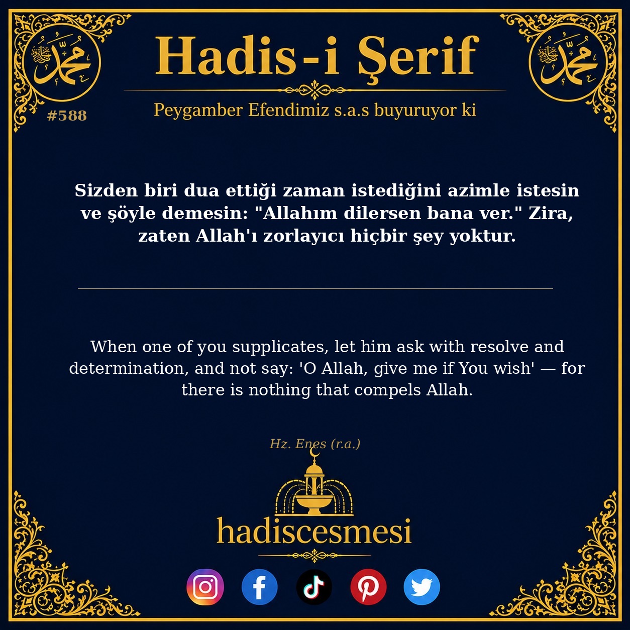 Hadis 0588