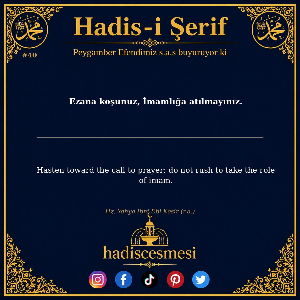 Hadis 0040