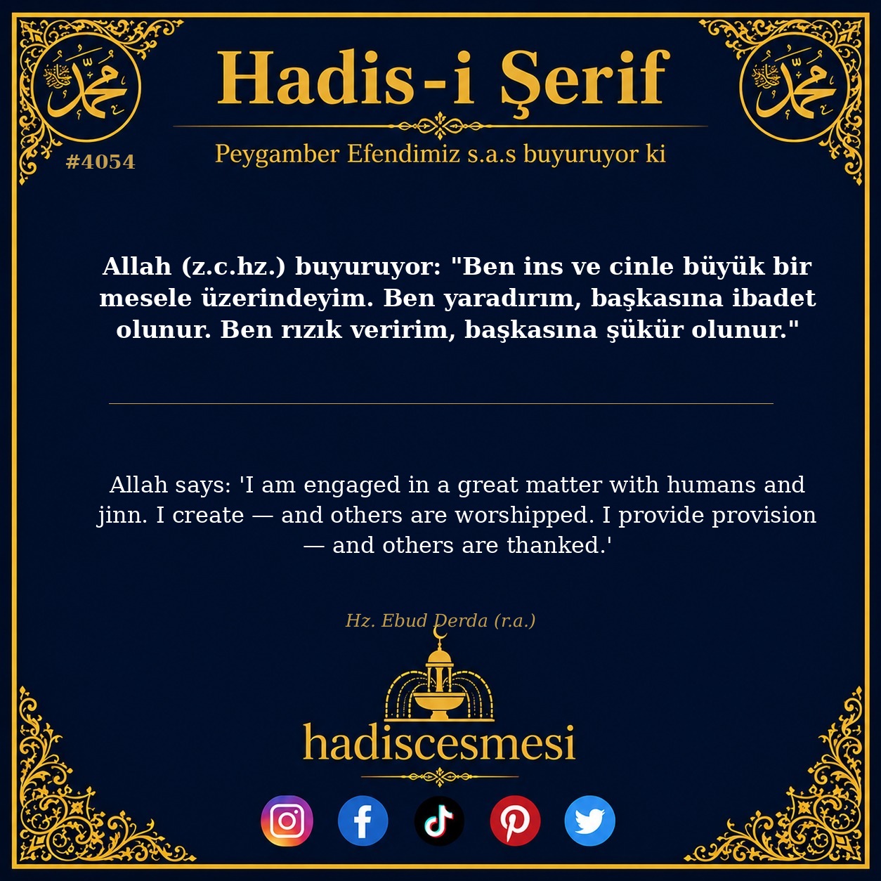Hadis 4054
