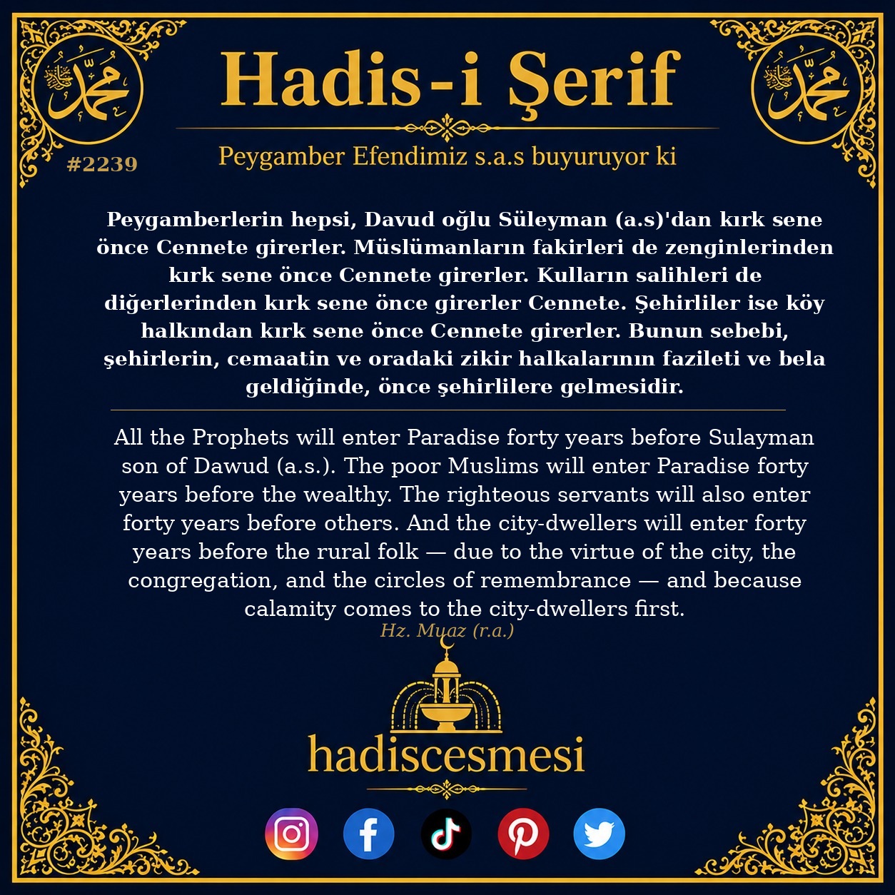 Hadis 2239