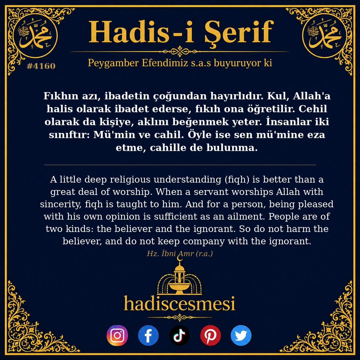 Hadis 4160