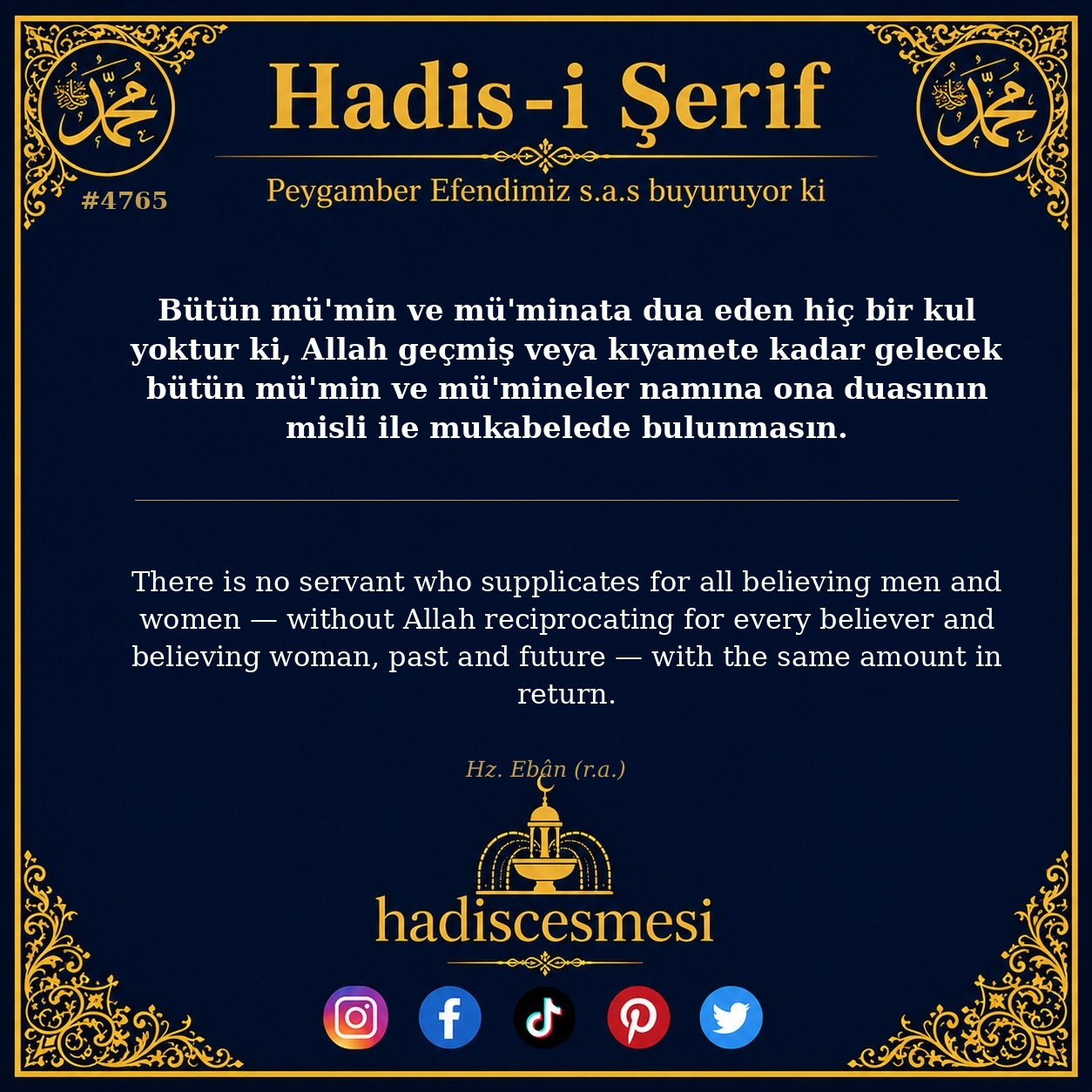 Hadis 4765