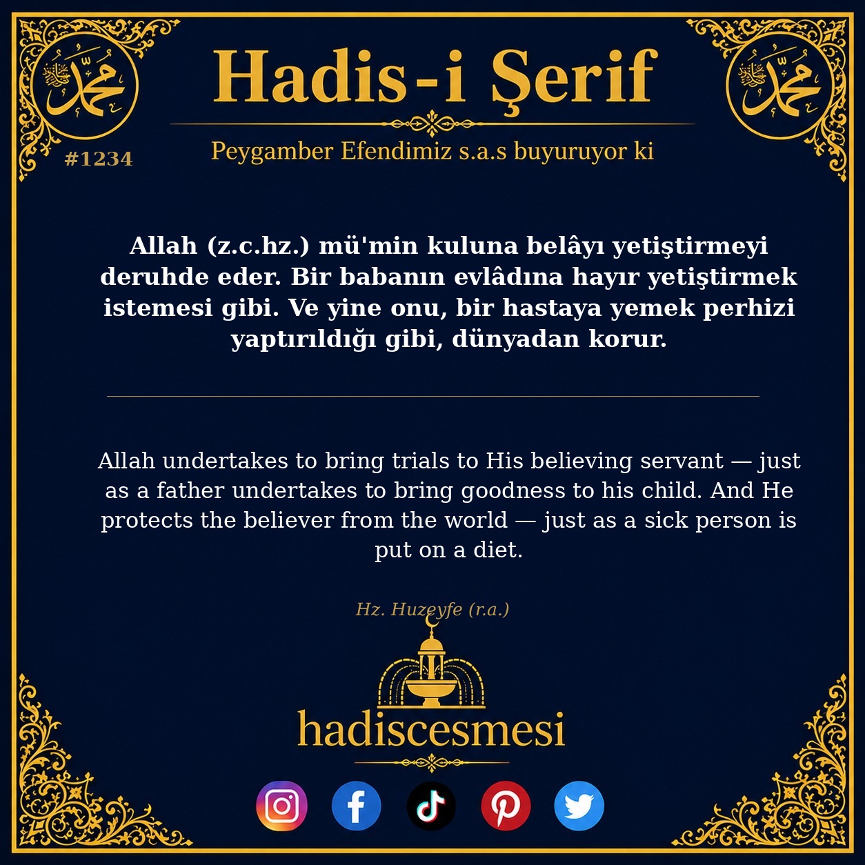 Hadis 1234