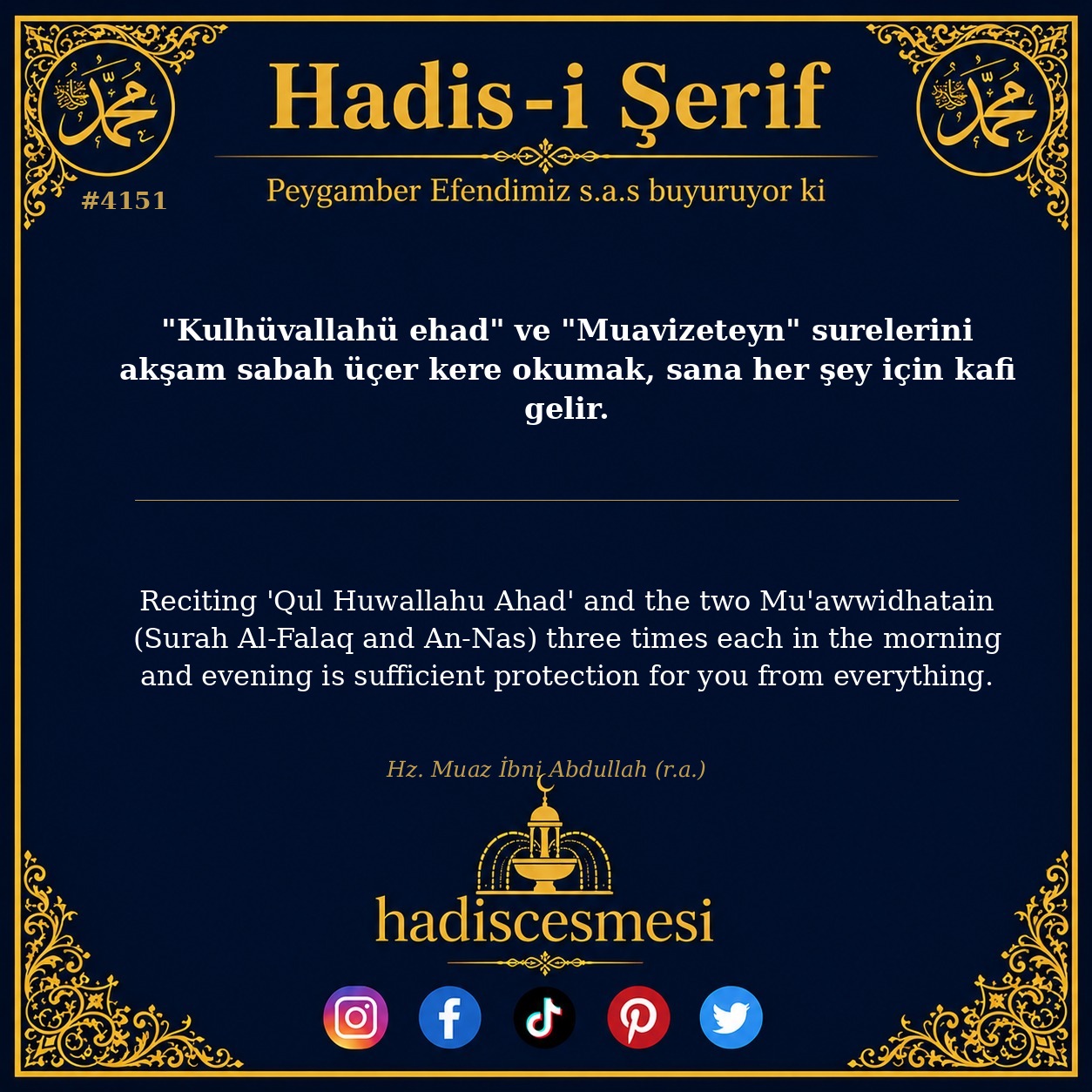 Hadis 4151