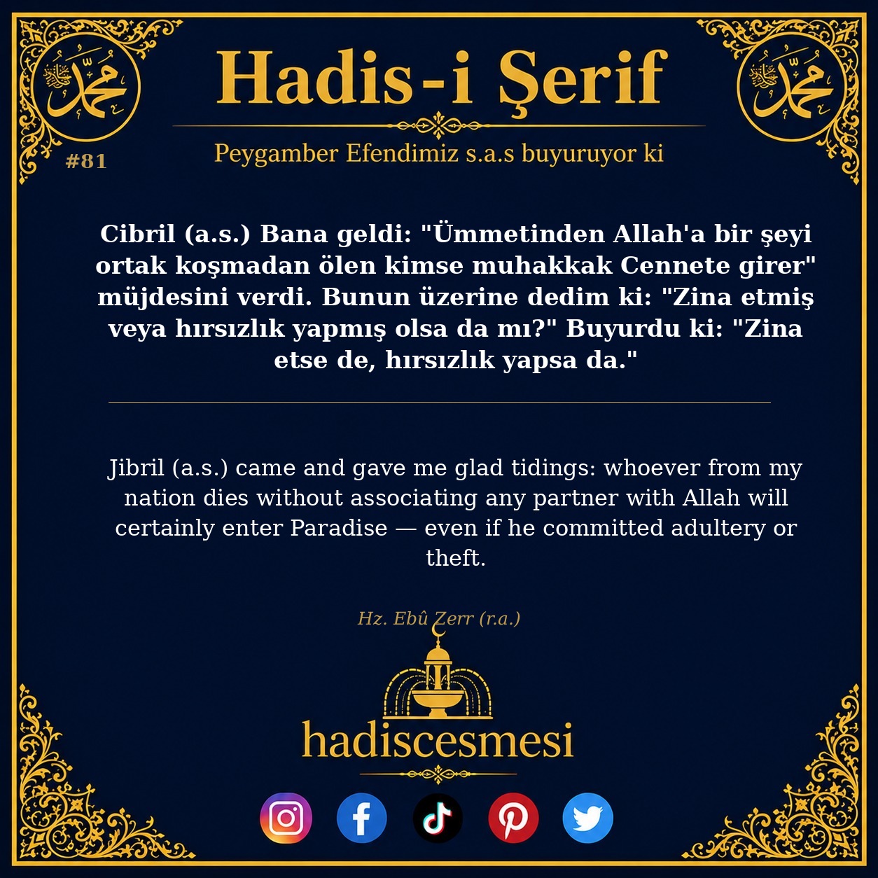 Hadis 0081