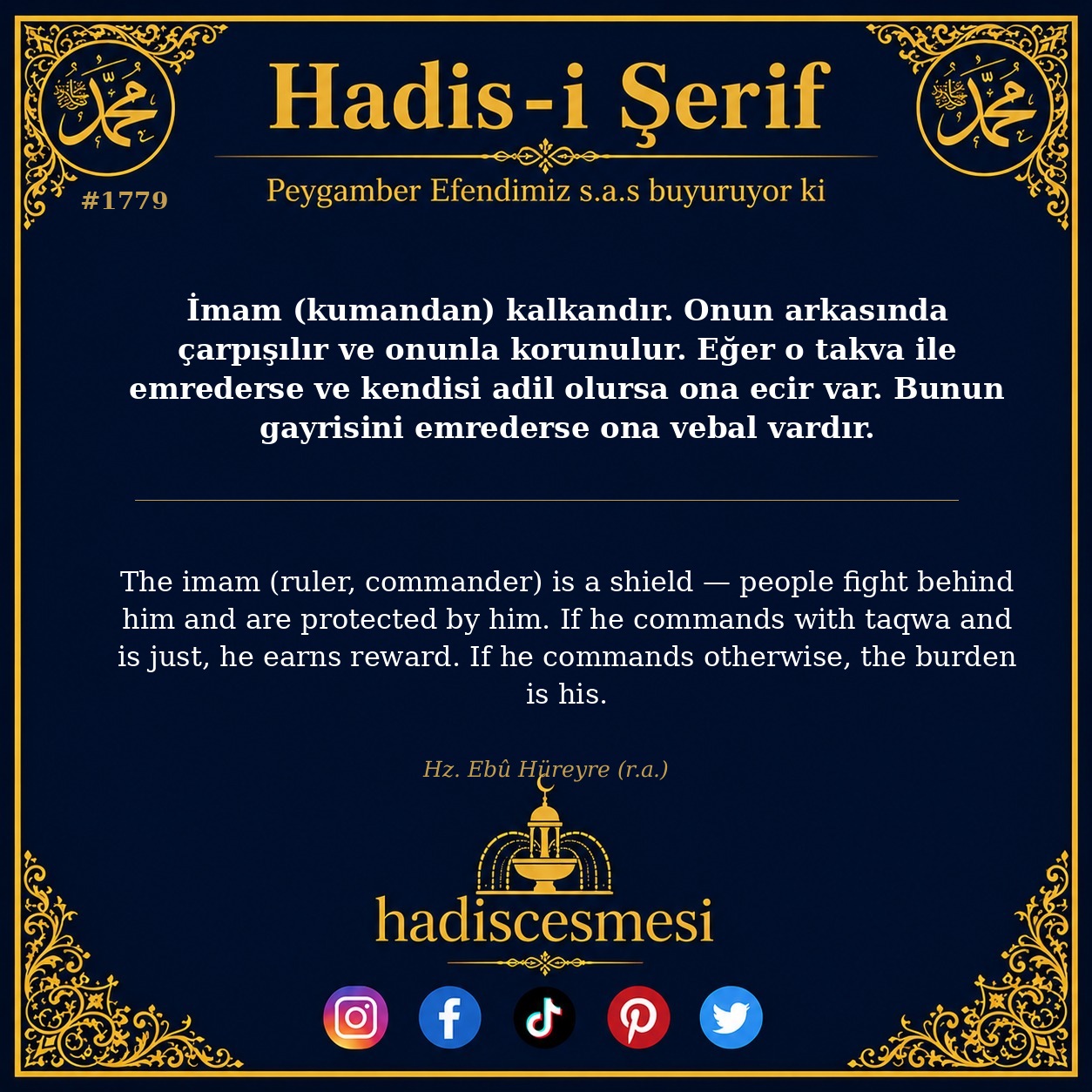 Hadis 1779