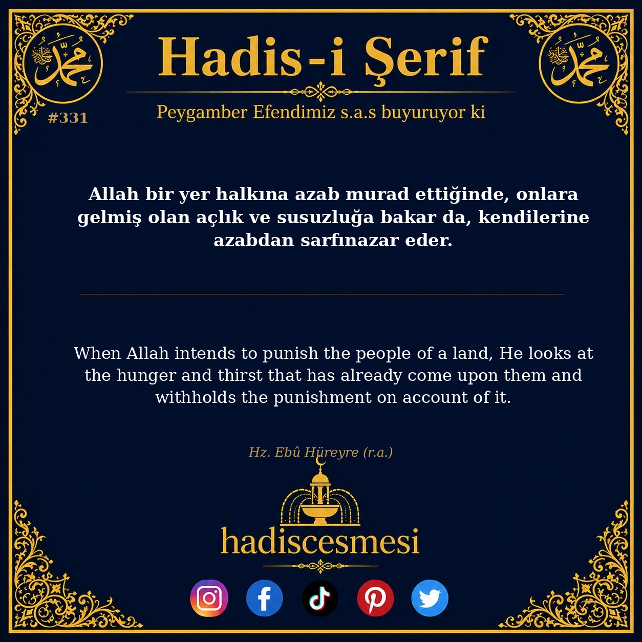 Hadis 0331