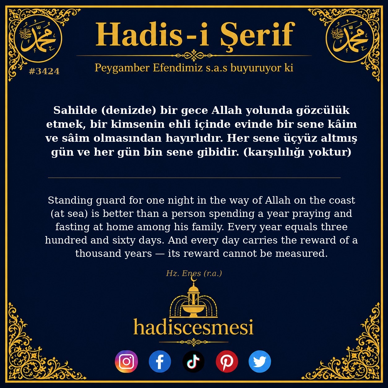 Hadis 3424
