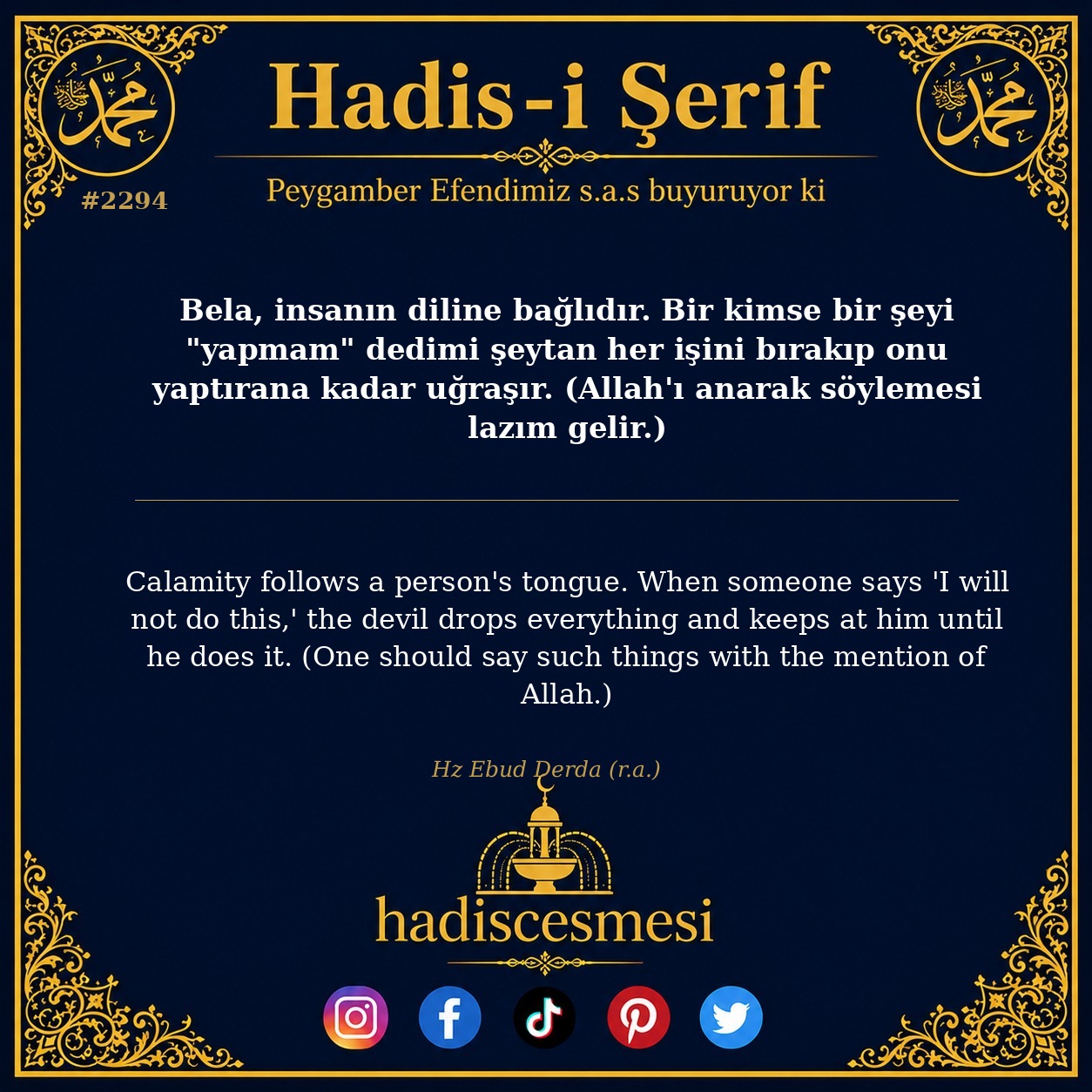 Hadis 2294