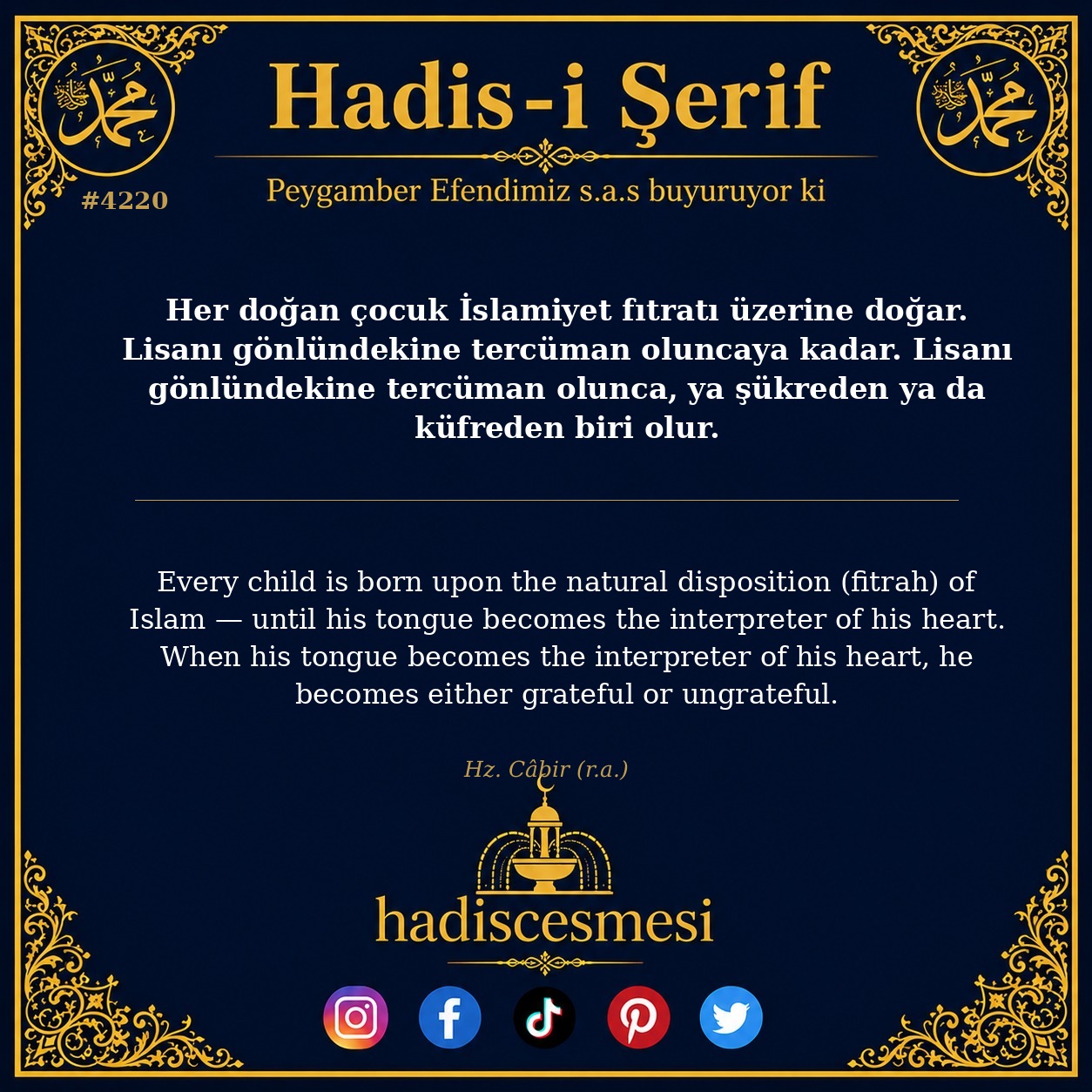 Hadis 4220