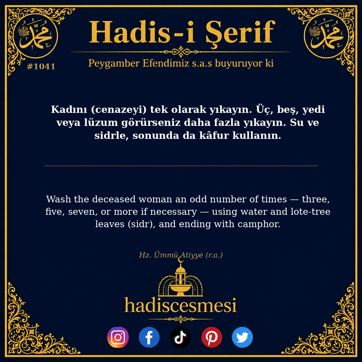 Hadis 1041