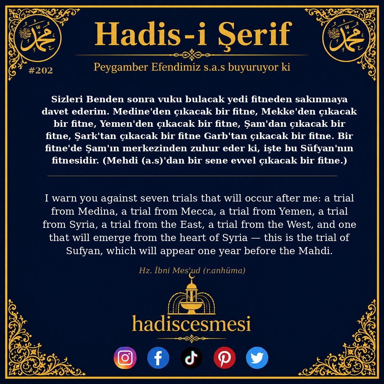 Hadis 0202