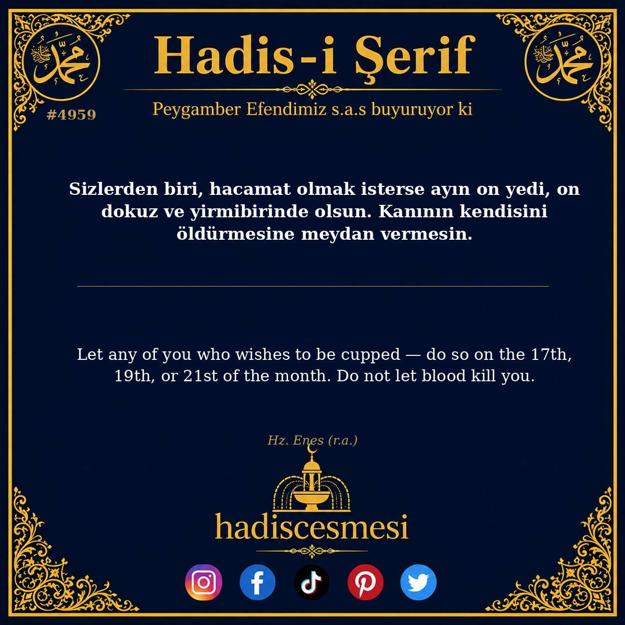 Hadis 4959