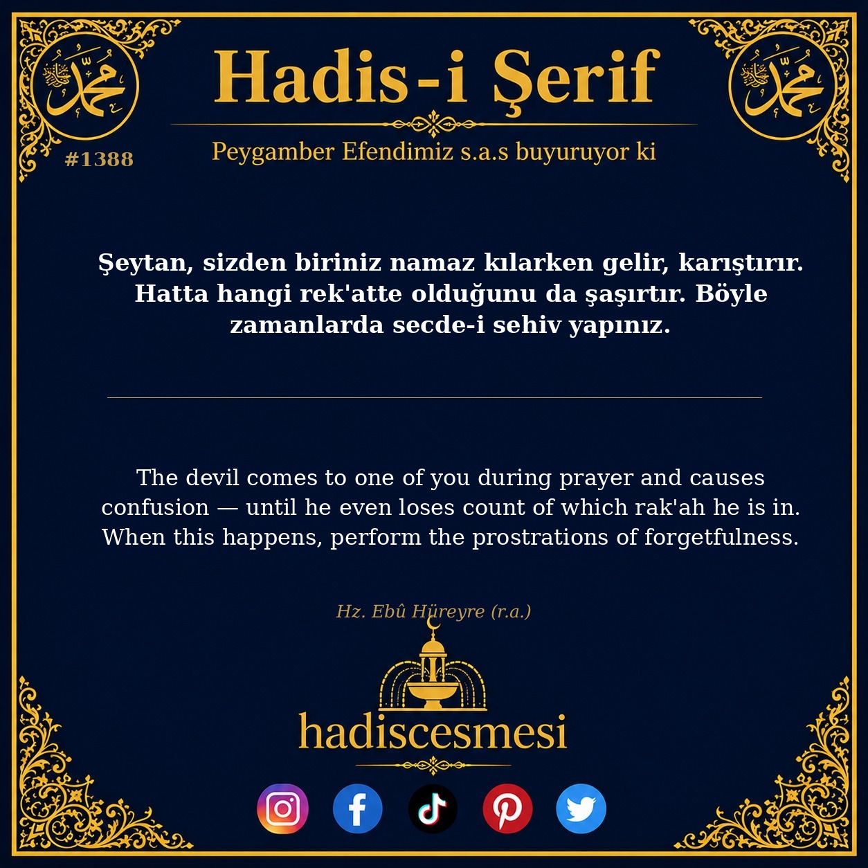 Hadis 1388