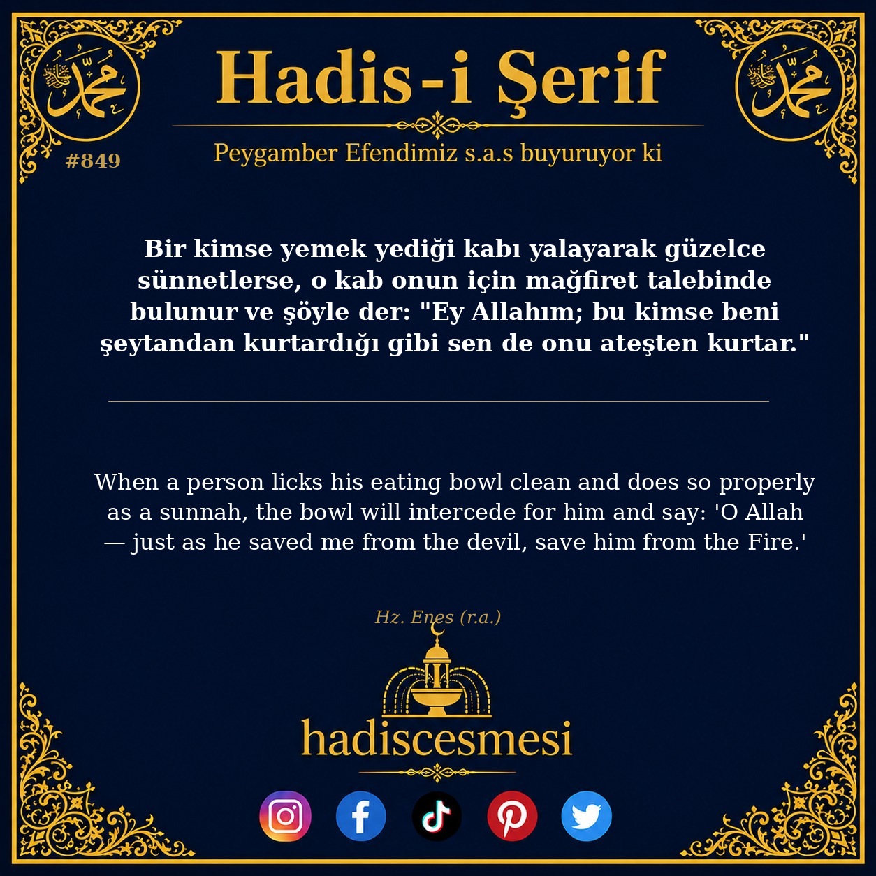 Hadis 0849