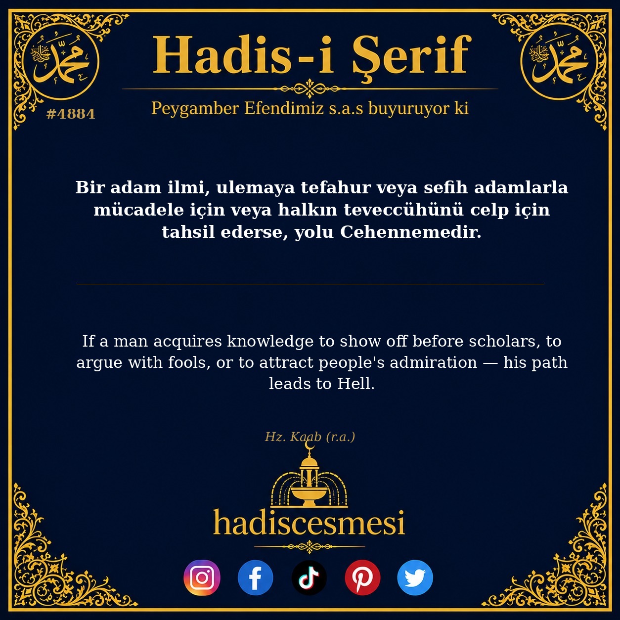 Hadis 4884
