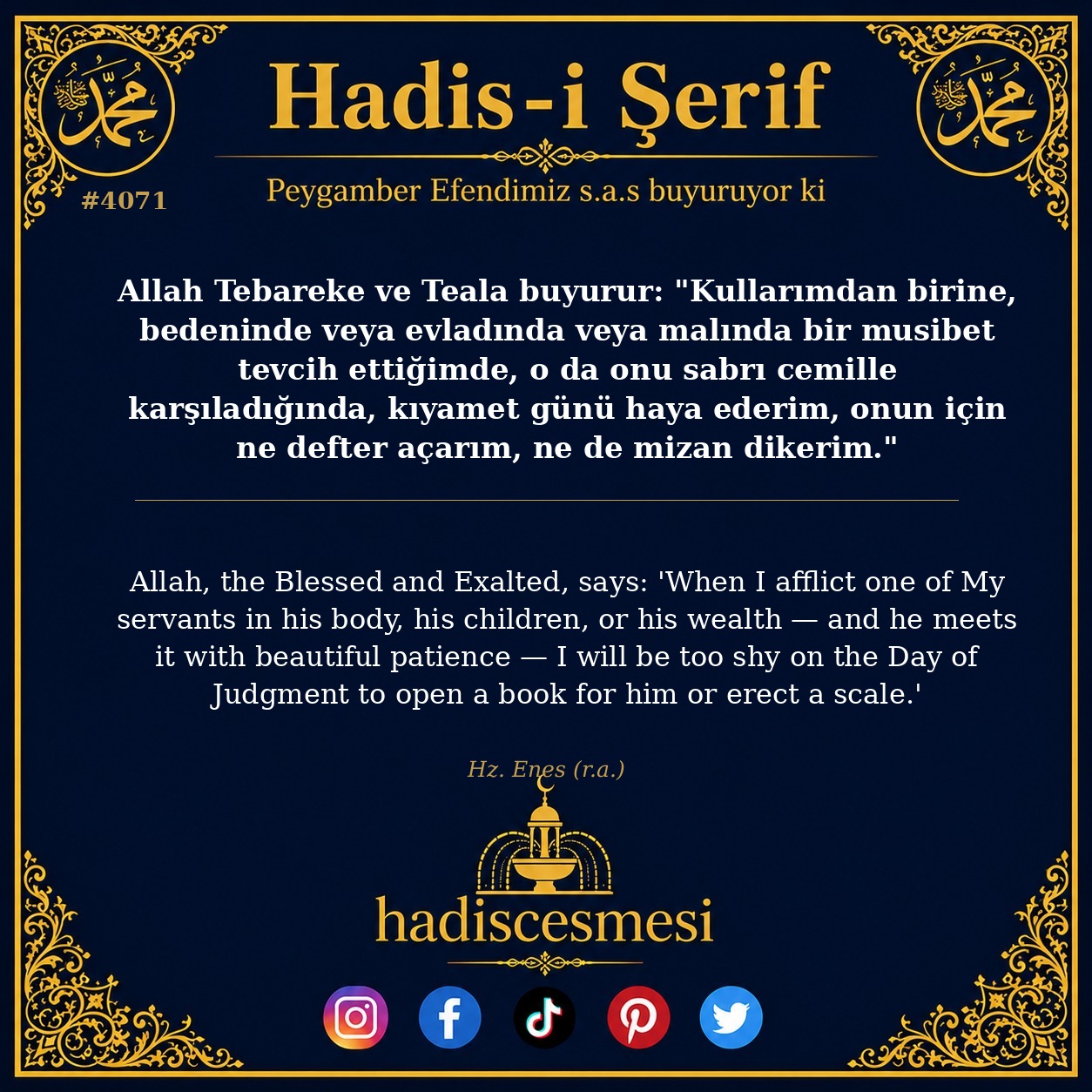 Hadis 4071