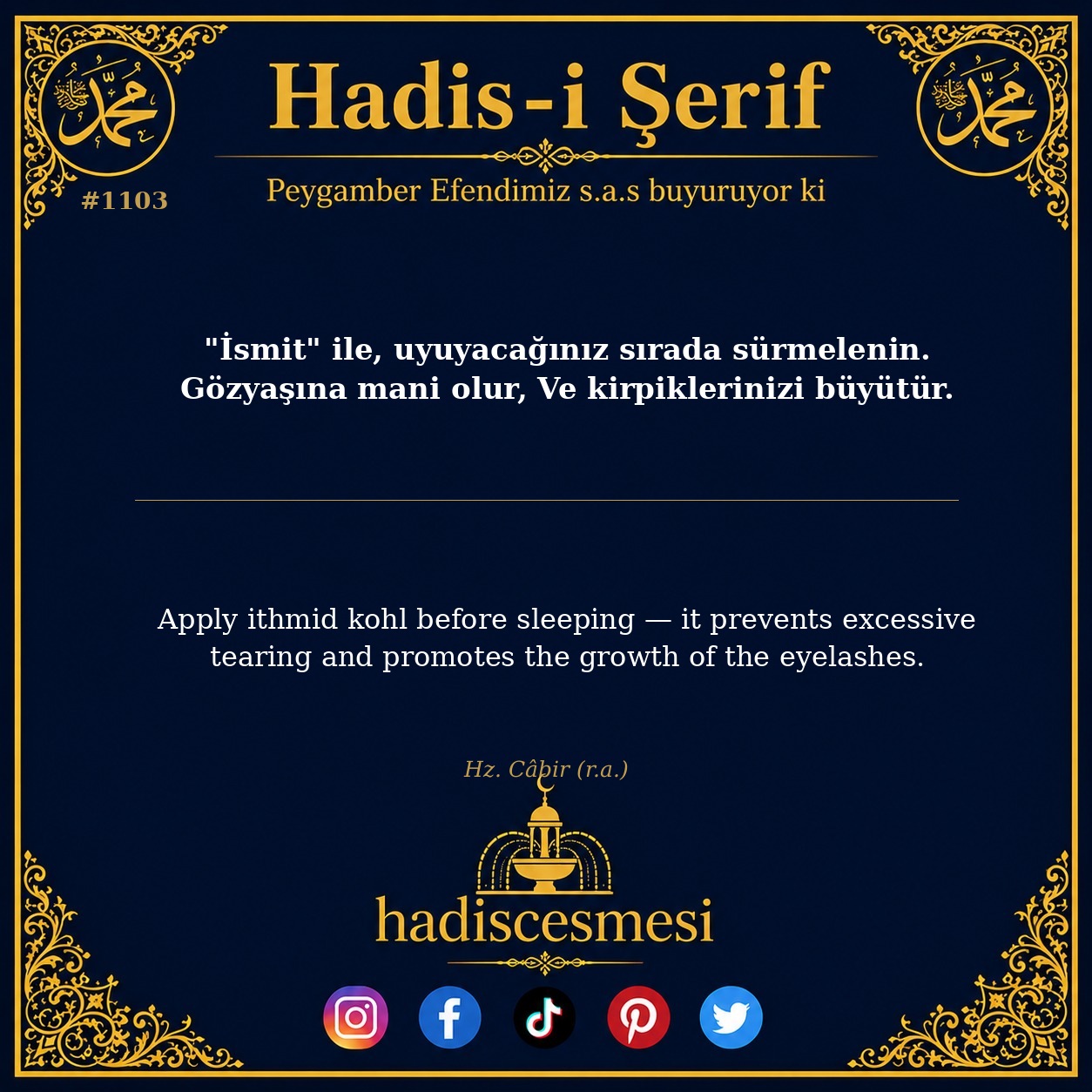 Hadis 1103
