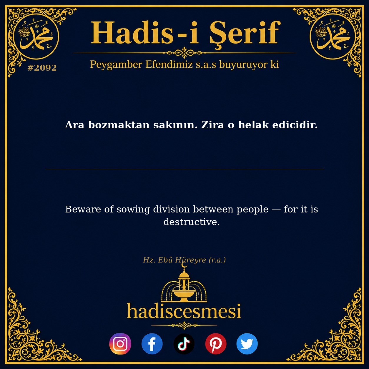 Hadis 2092