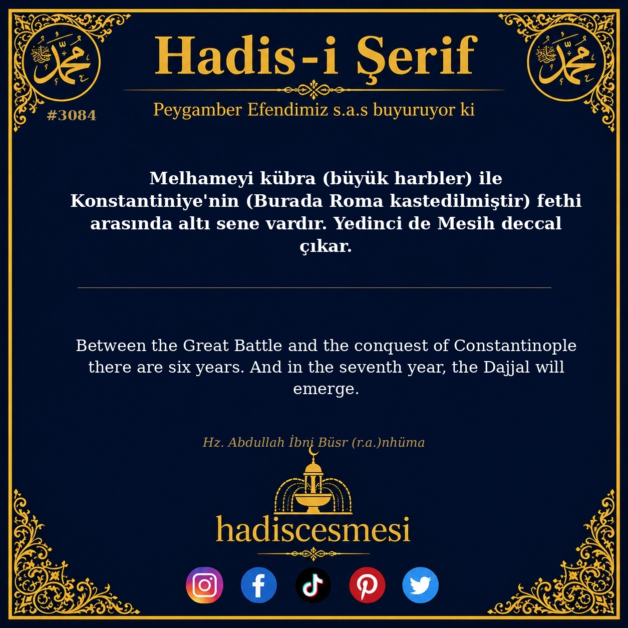 Hadis 3084