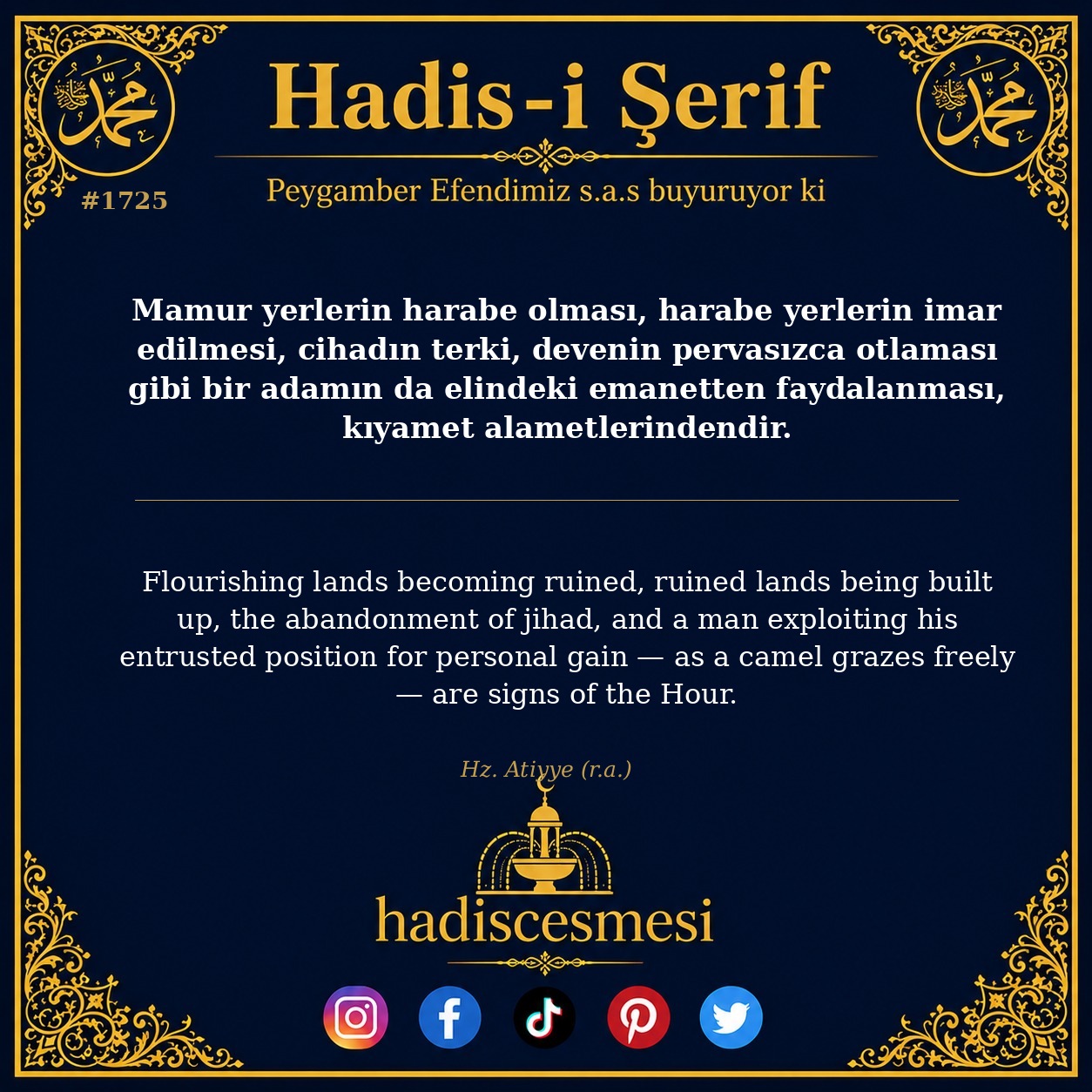 Hadis 1725