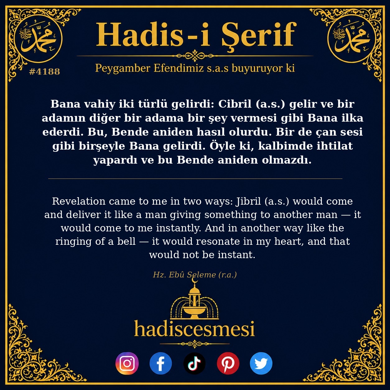 Hadis 4188