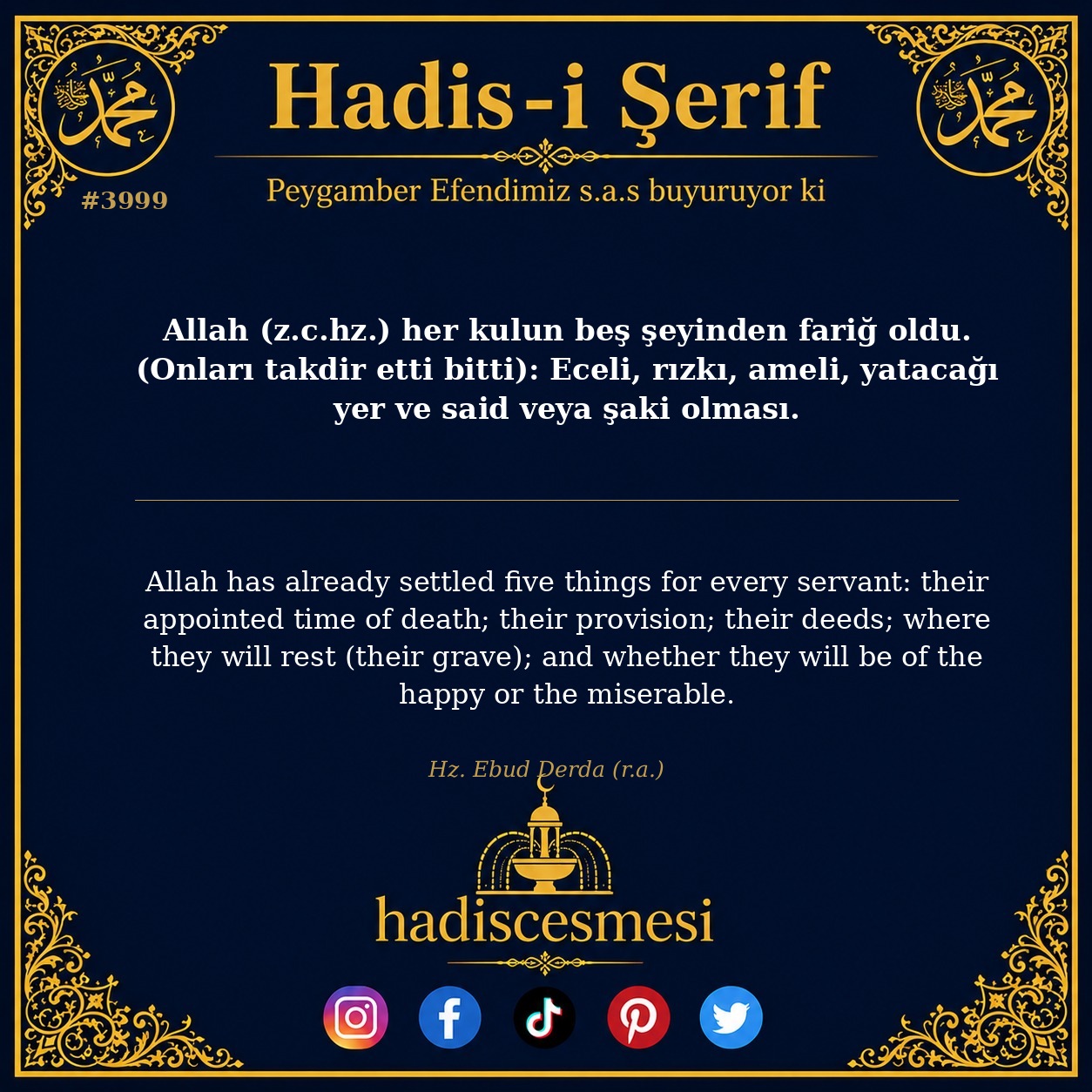 Hadis 3999