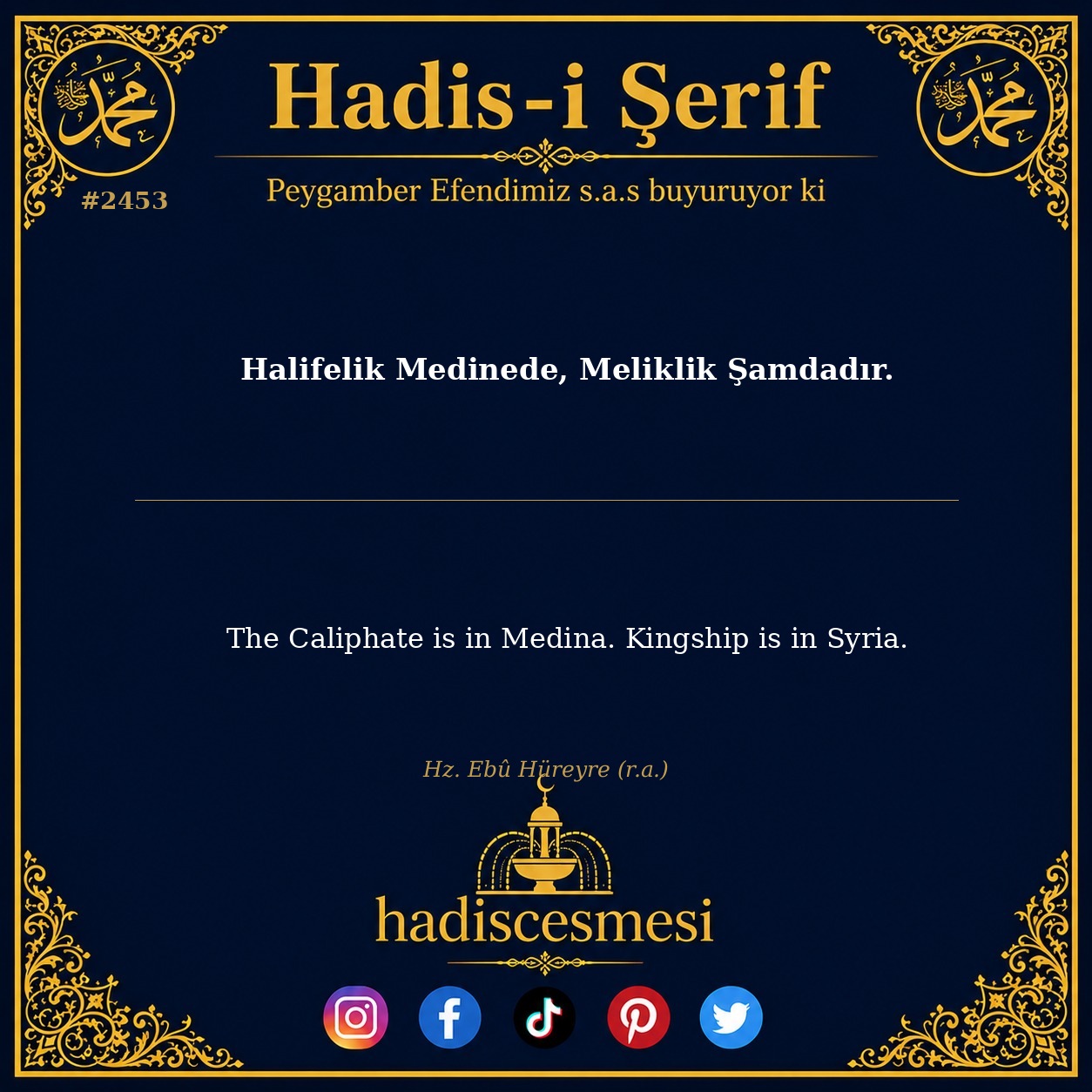 Hadis 2453