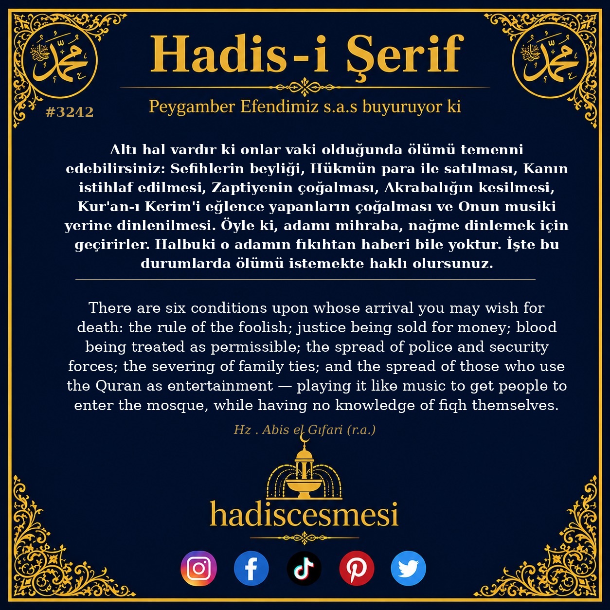 Hadis 3242