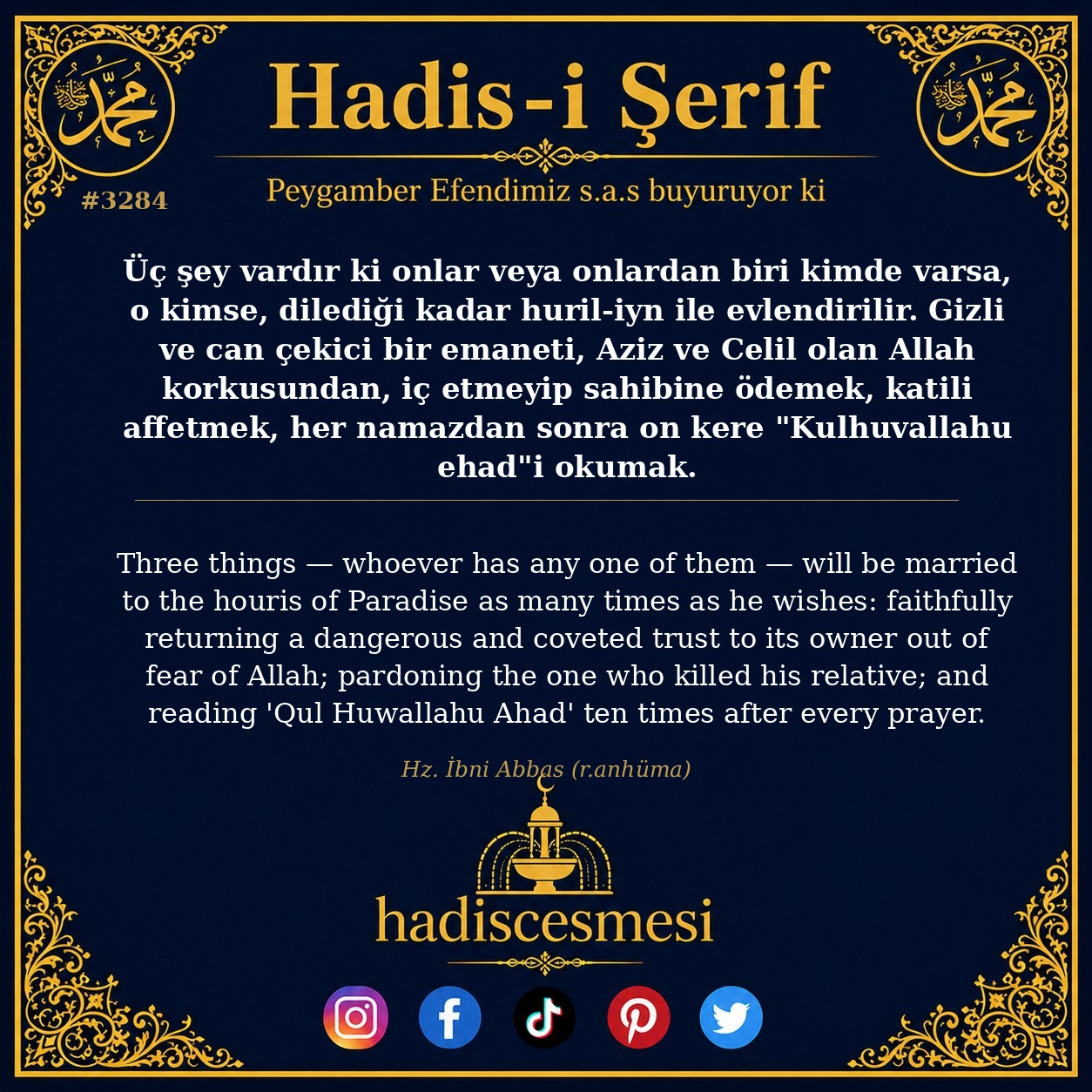 Hadis 3284