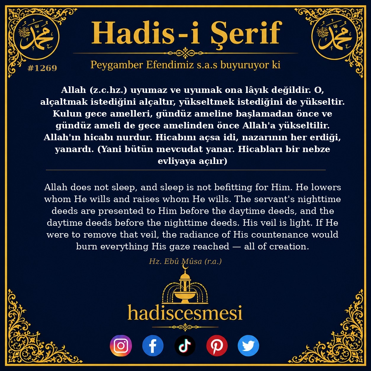 Hadis 1269