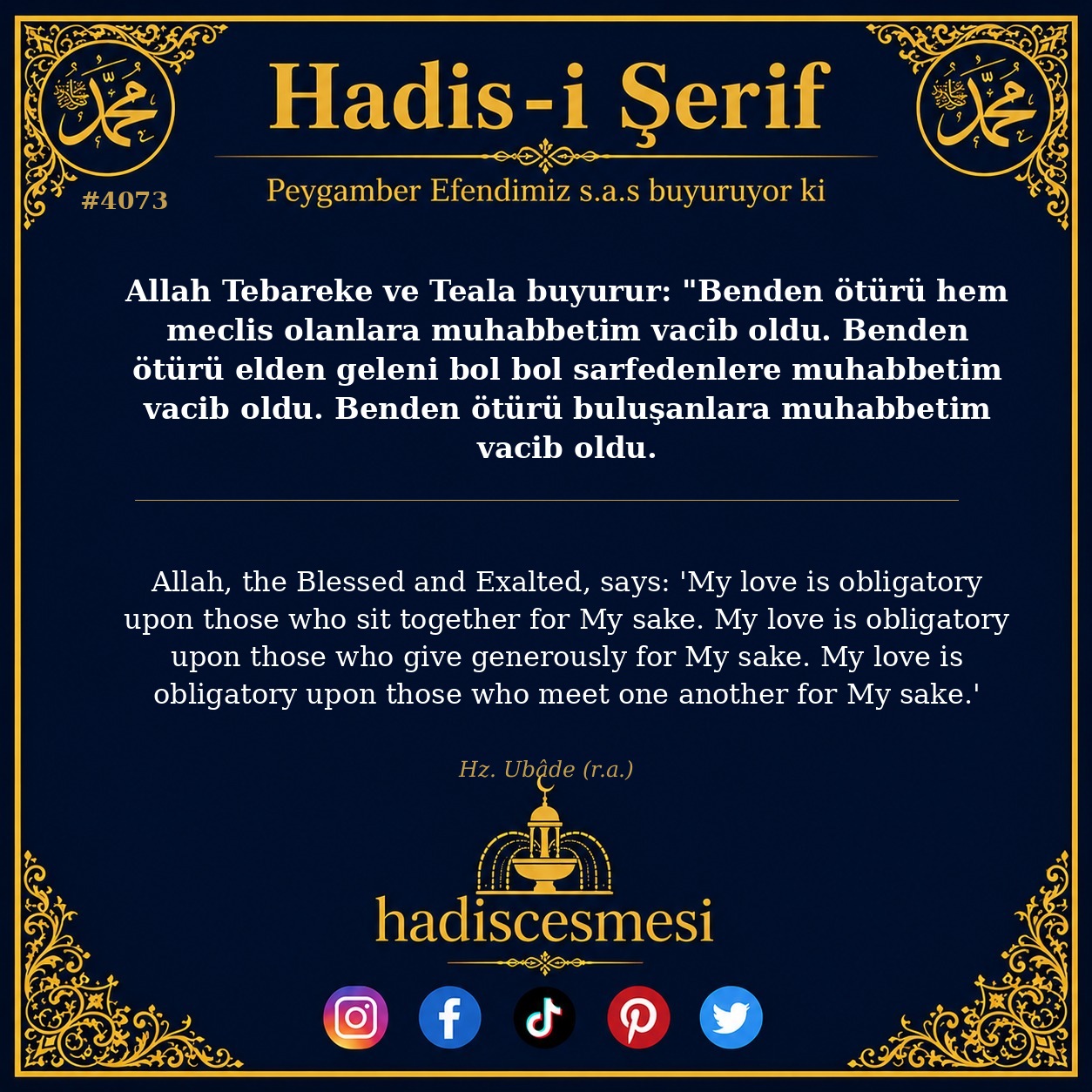 Hadis 4073