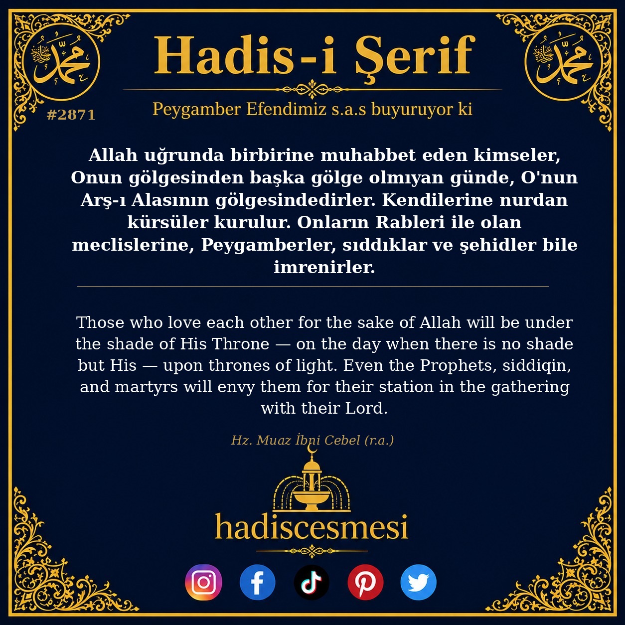 Hadis 2871