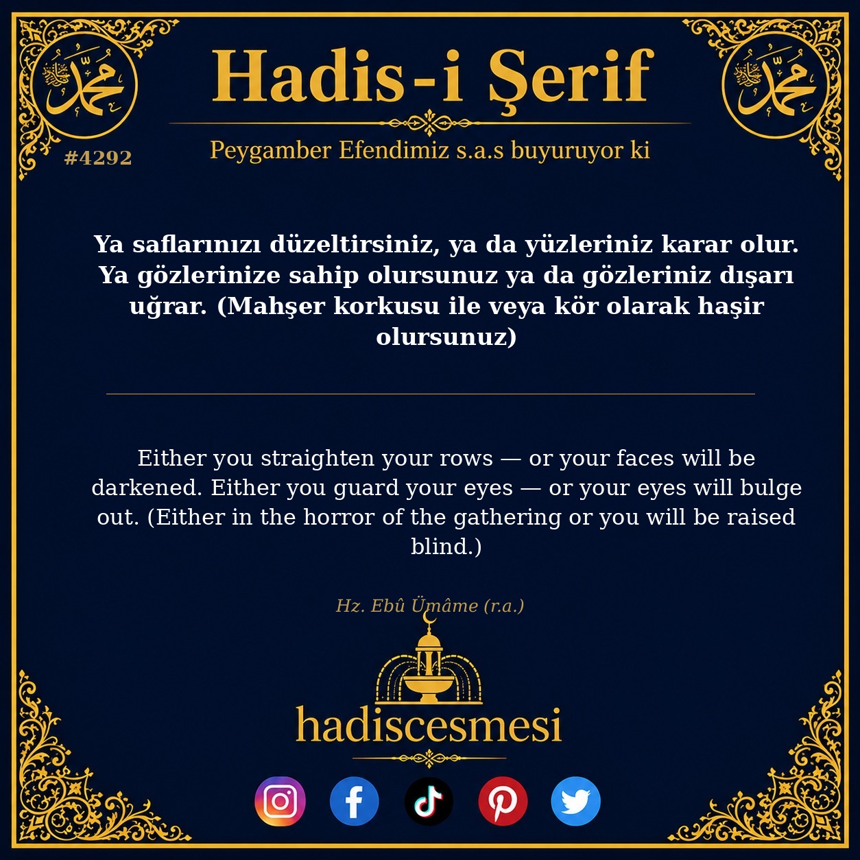 Hadis 4292