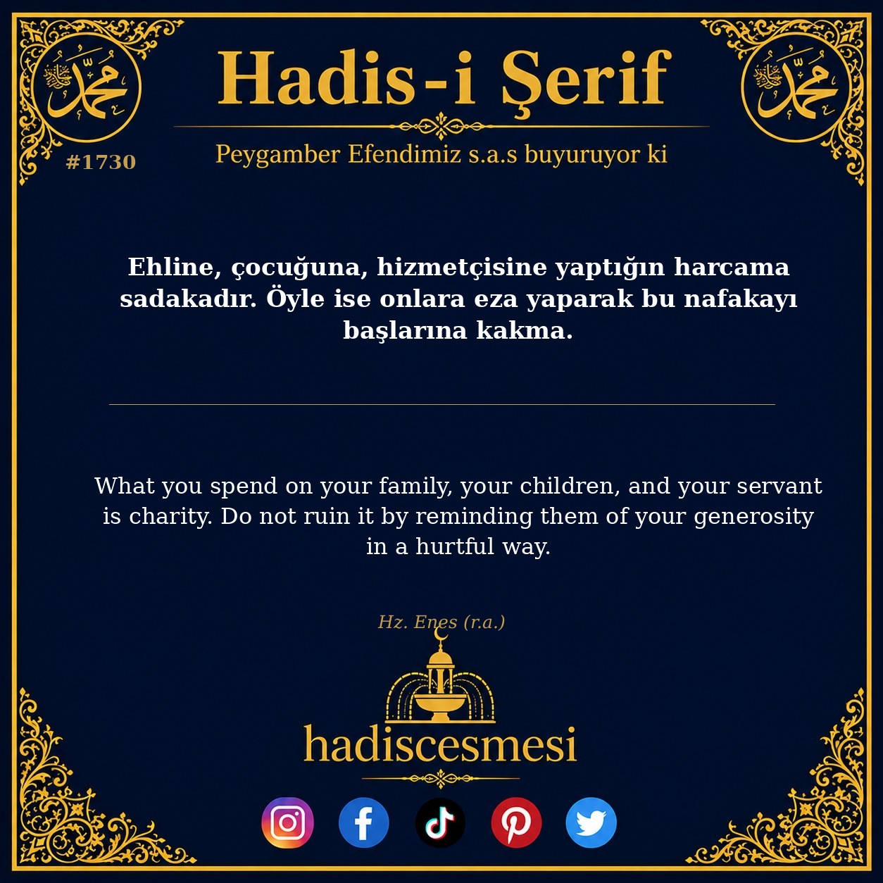 Hadis 1730